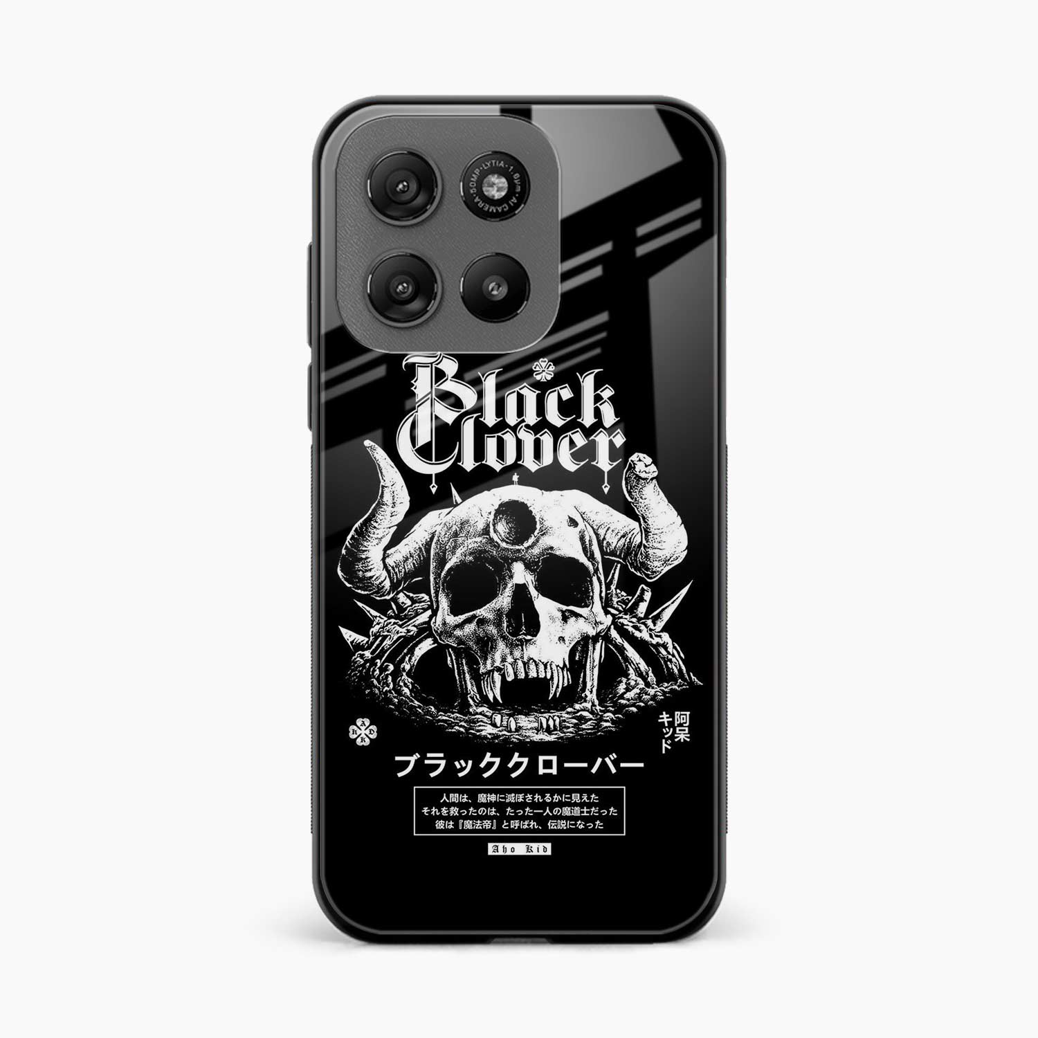 Black Skull Motorola G57 Power 5G Back Cover