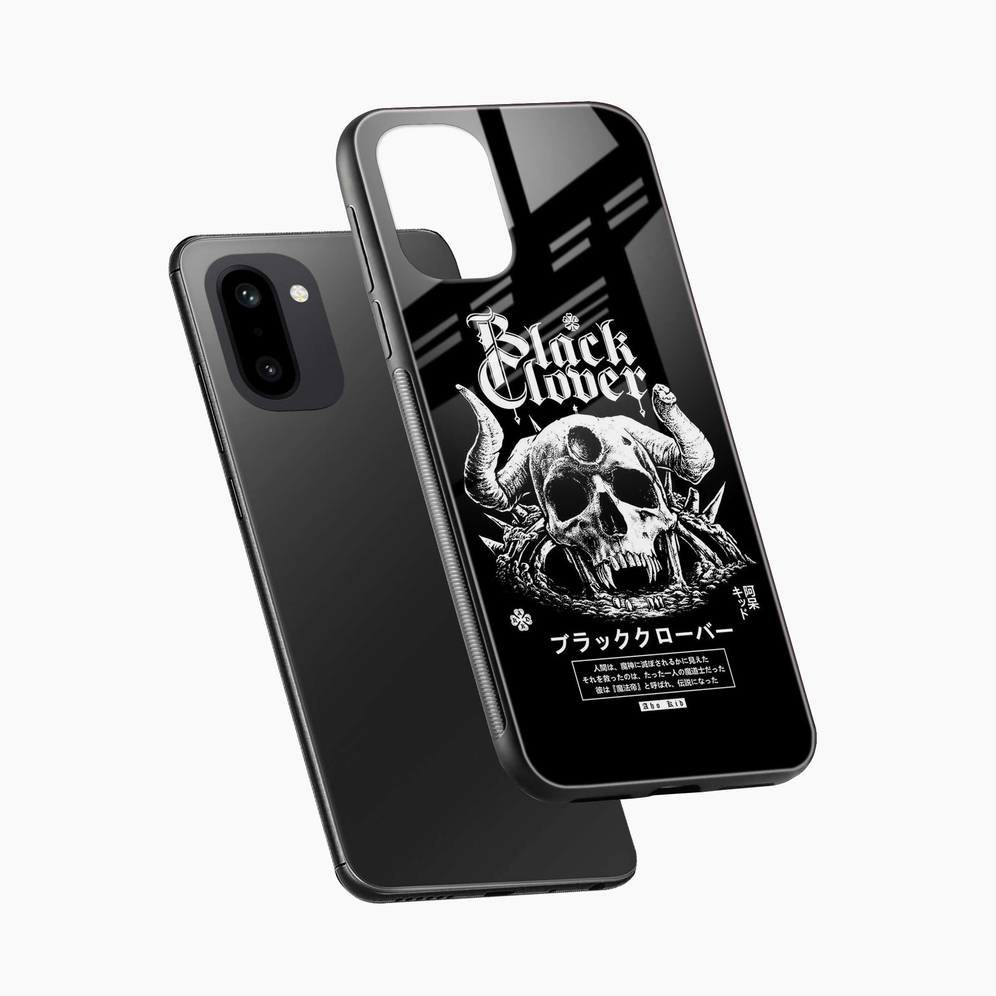 Black Skull OnePlus 15r 5G Back Cover