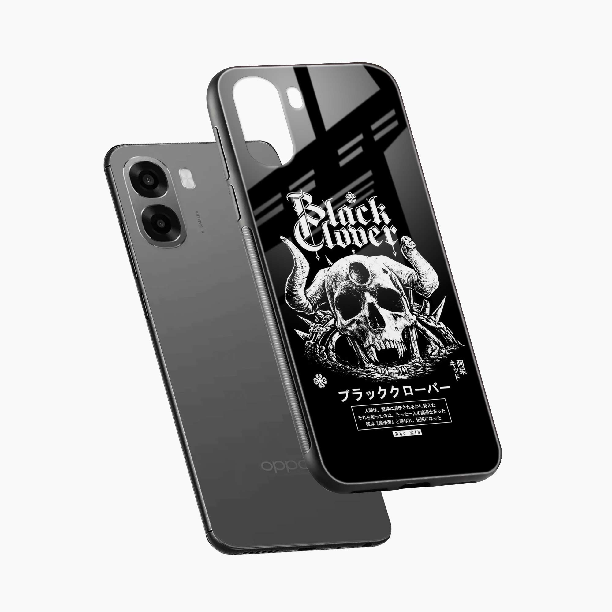 Black Skull Oppo A6x 5G Back Cover