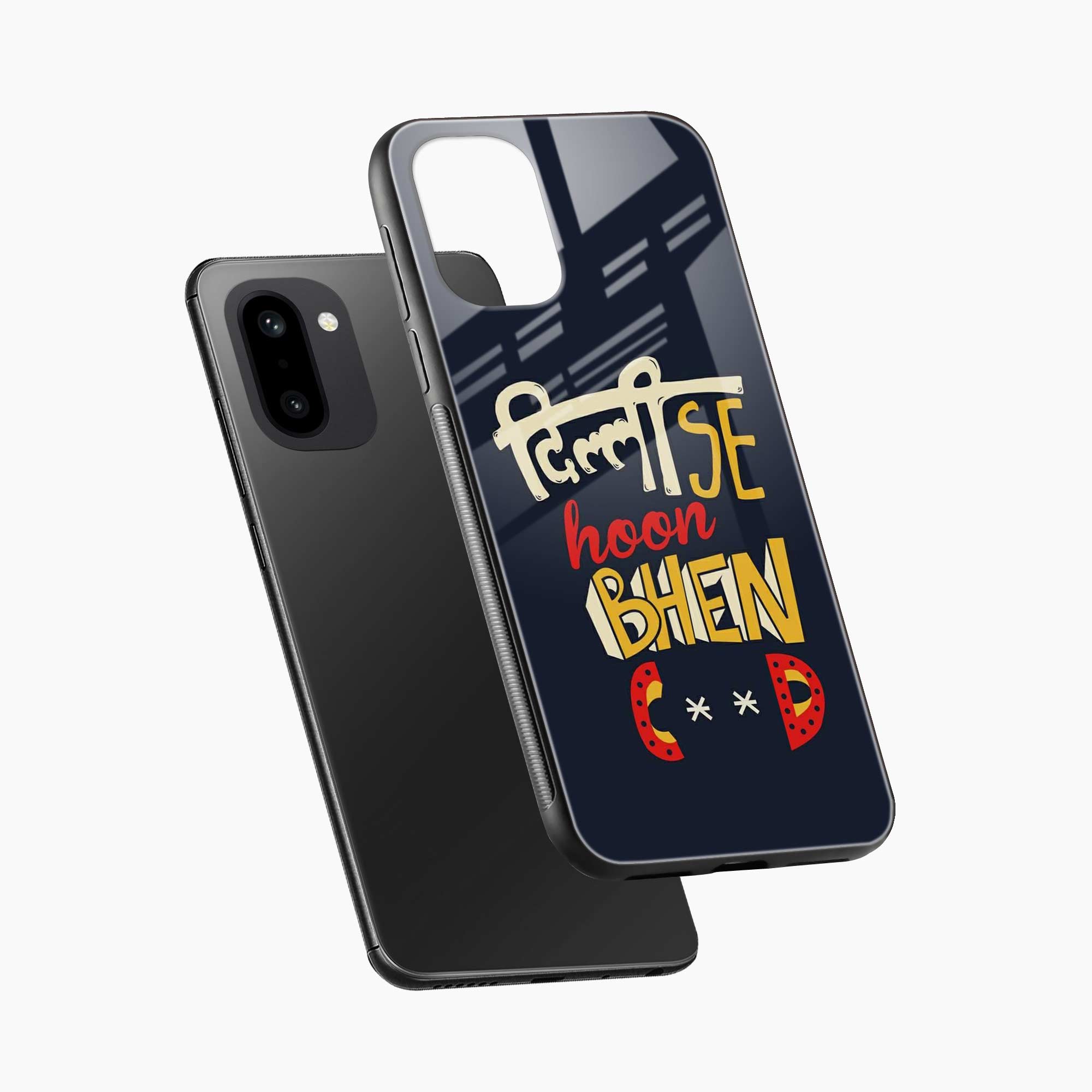 Dilli SE Hun OnePlus 15r 5G Back Cover