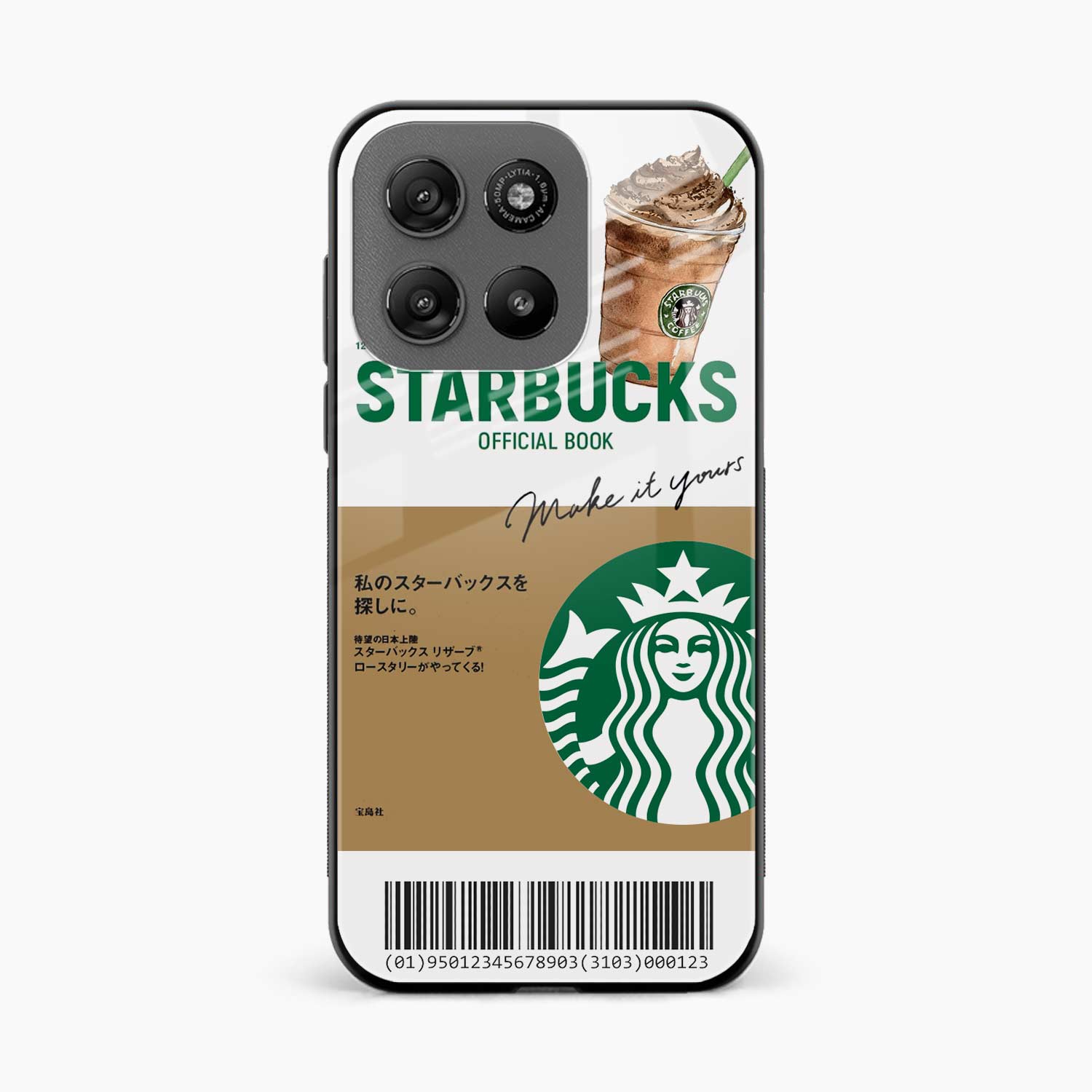 Starbucks Coffee Motorola G57 Power 5G Back Cover