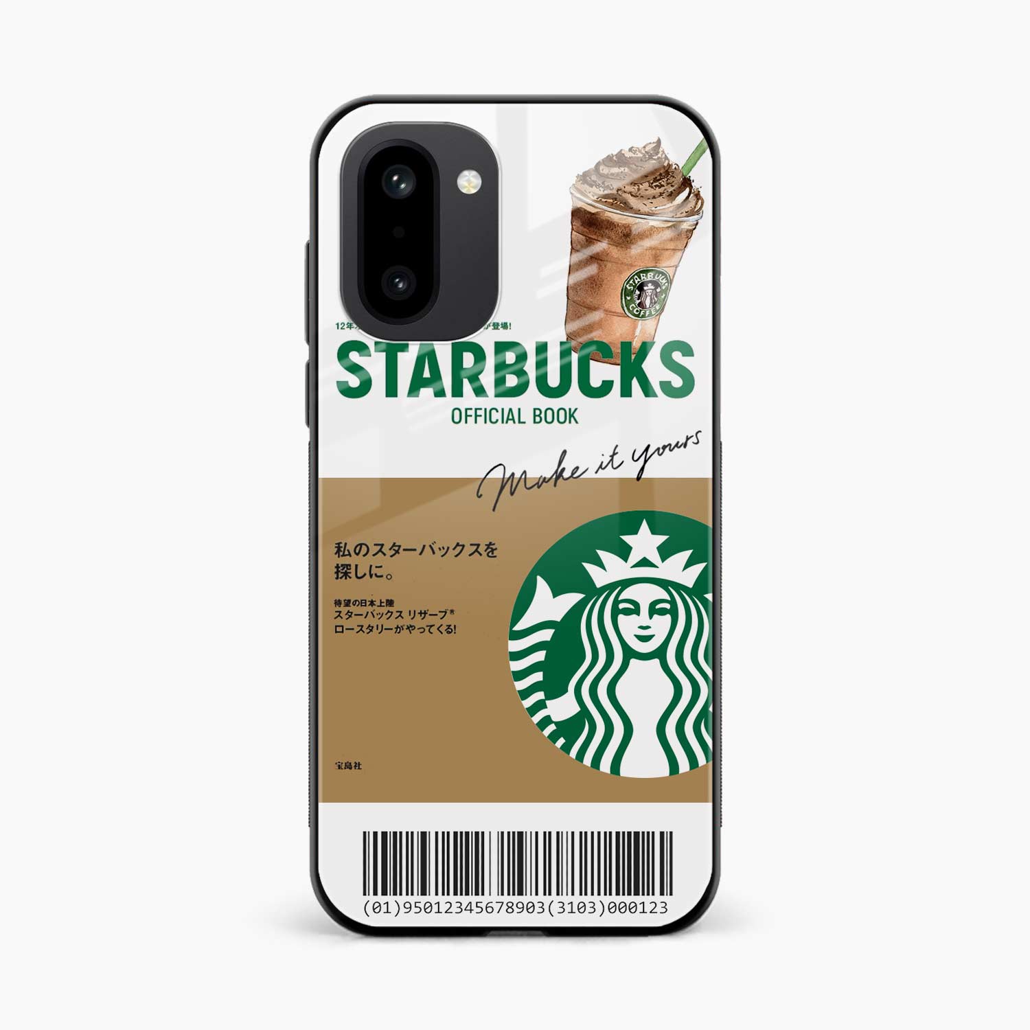 Starbucks Coffee OnePlus 15r 5G Back Cover