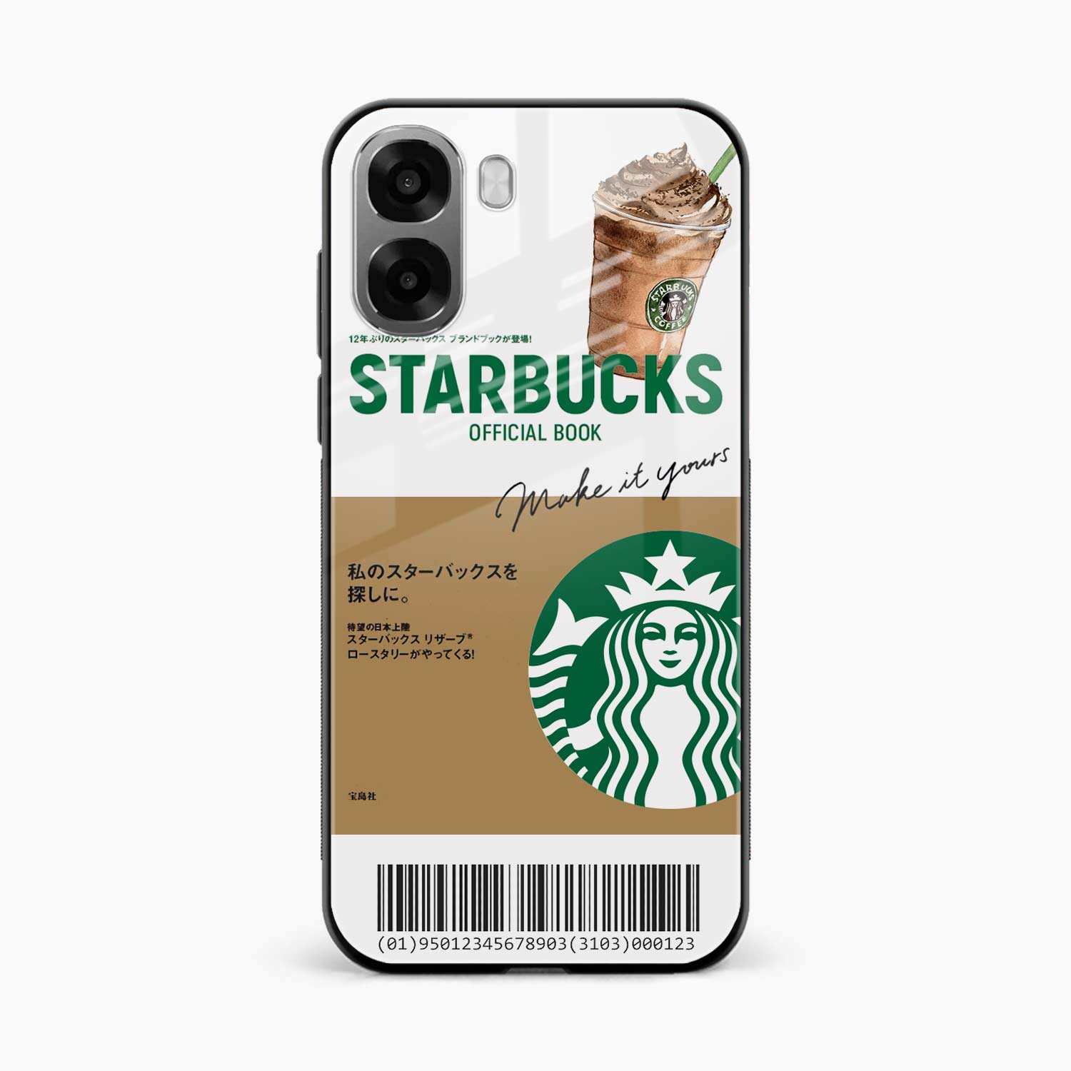 Starbucks Coffee Oppo A6x 5G Back Cover