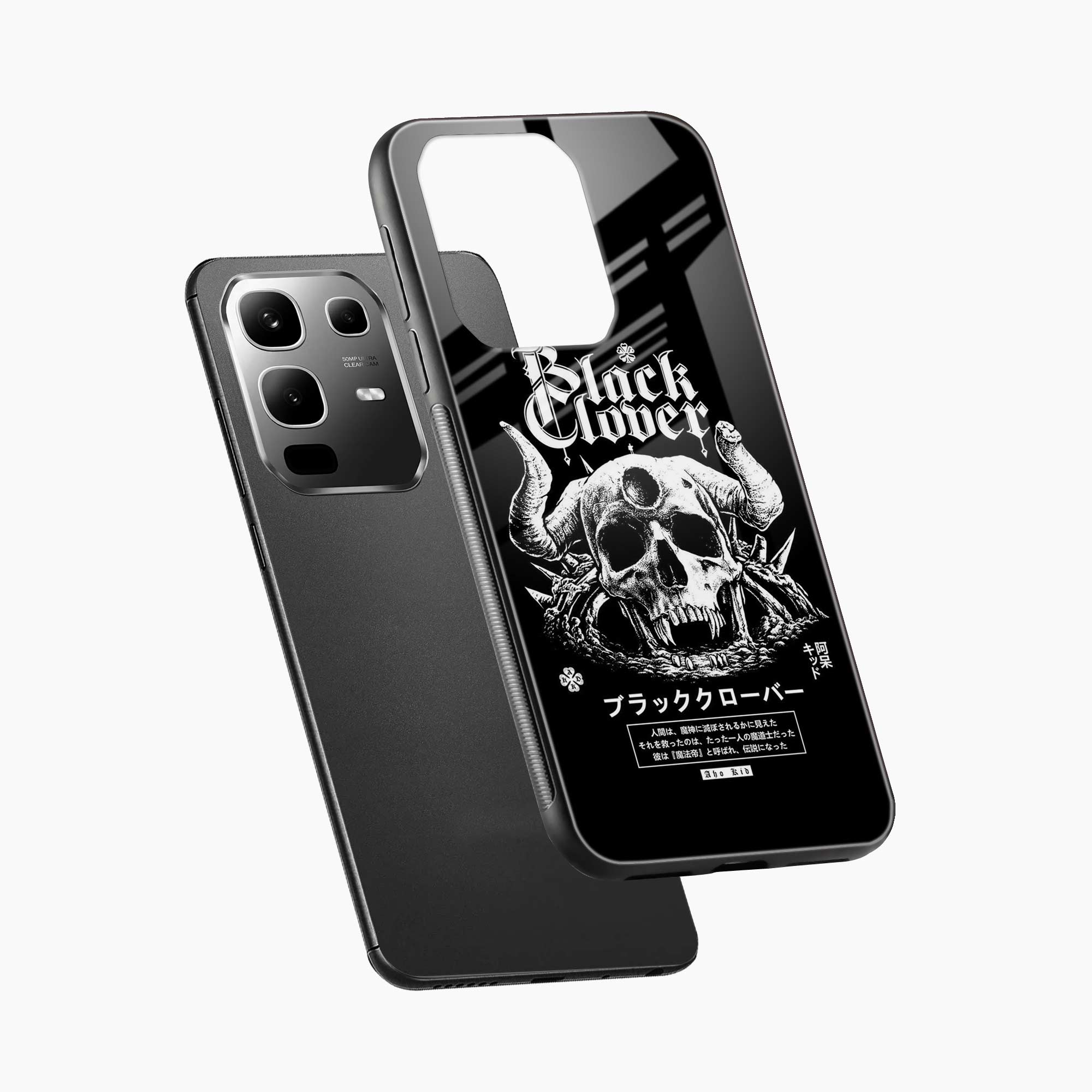 Black Skull Infinix Note 50s 5G Plus Back Cover