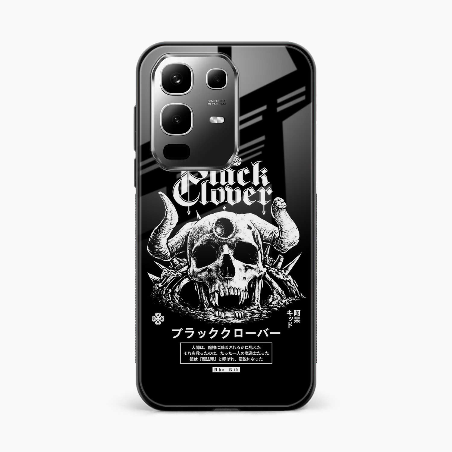 Black Skull Infinix Note 50s 5G Plus Back Cover