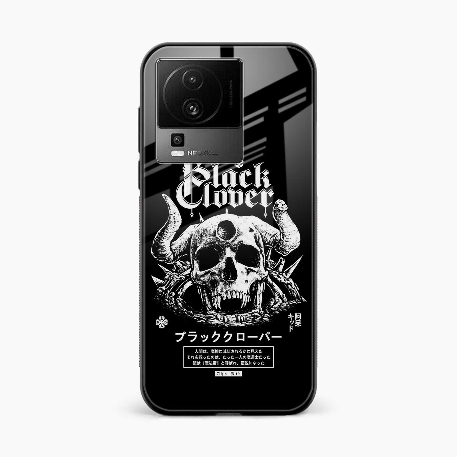 Black Skull Iqoo Neo 7 Pro 5G Back Cover