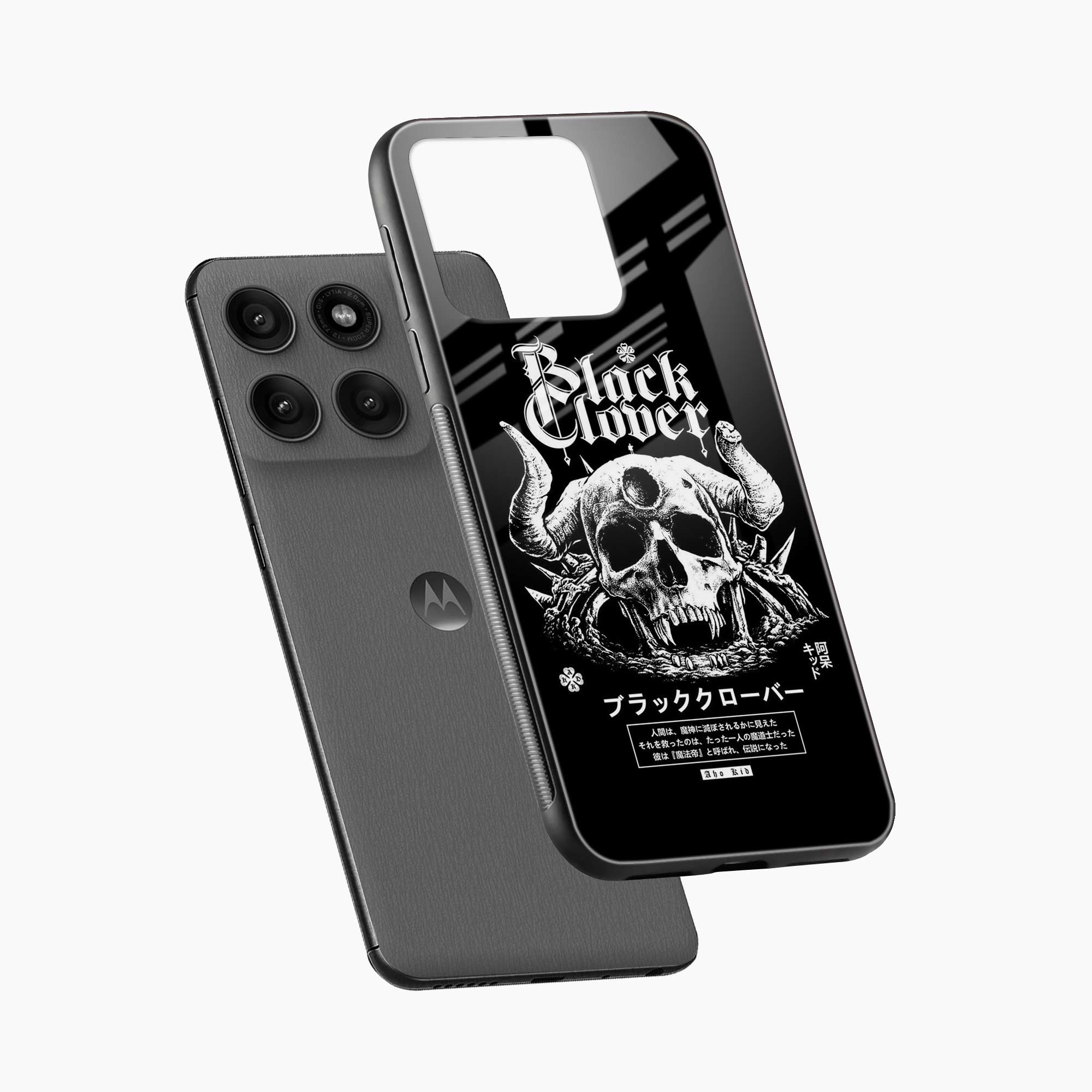 Black Skull Motorola Edge 60 5G Back Cover