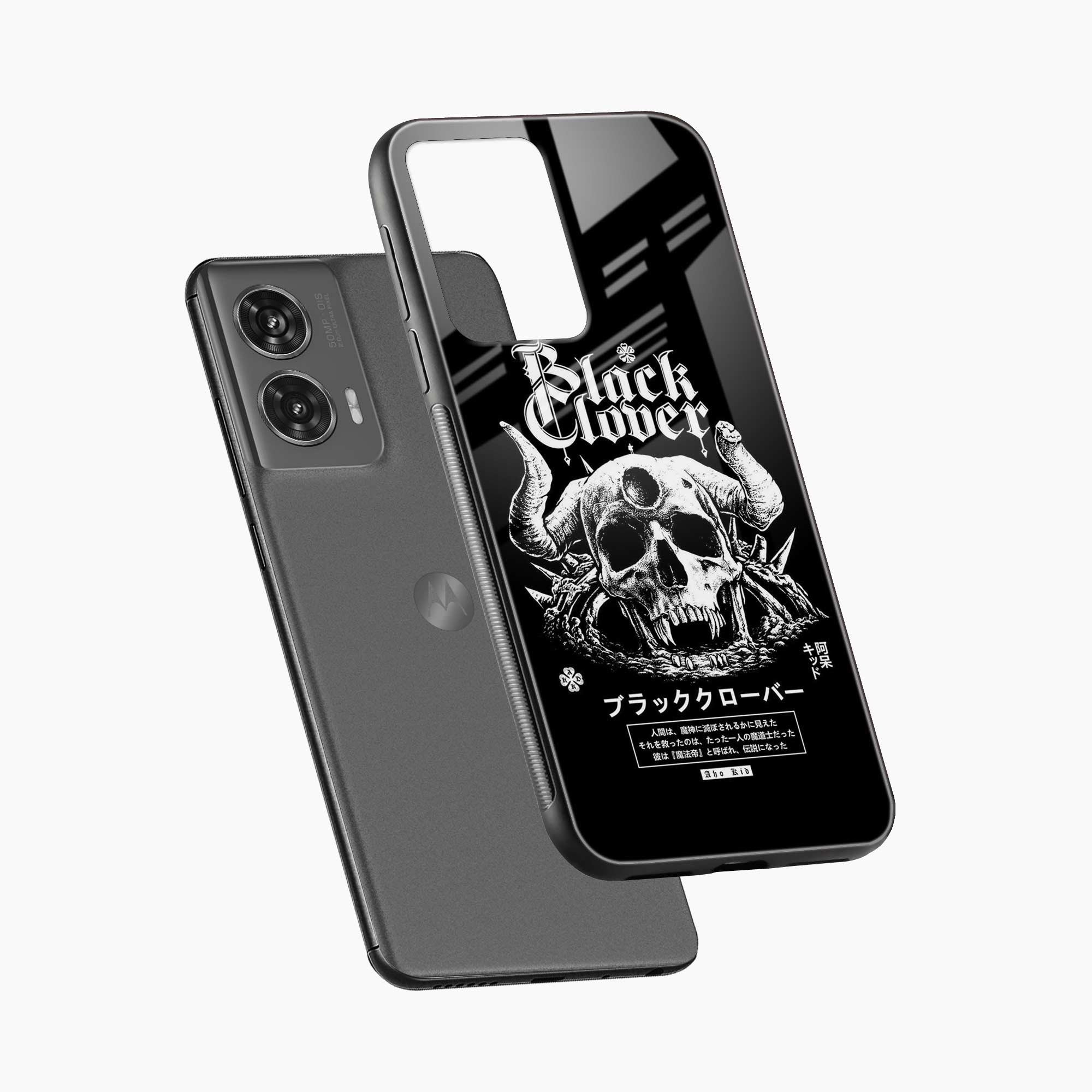 Black Skull Motorola G96 5G Back Cover
