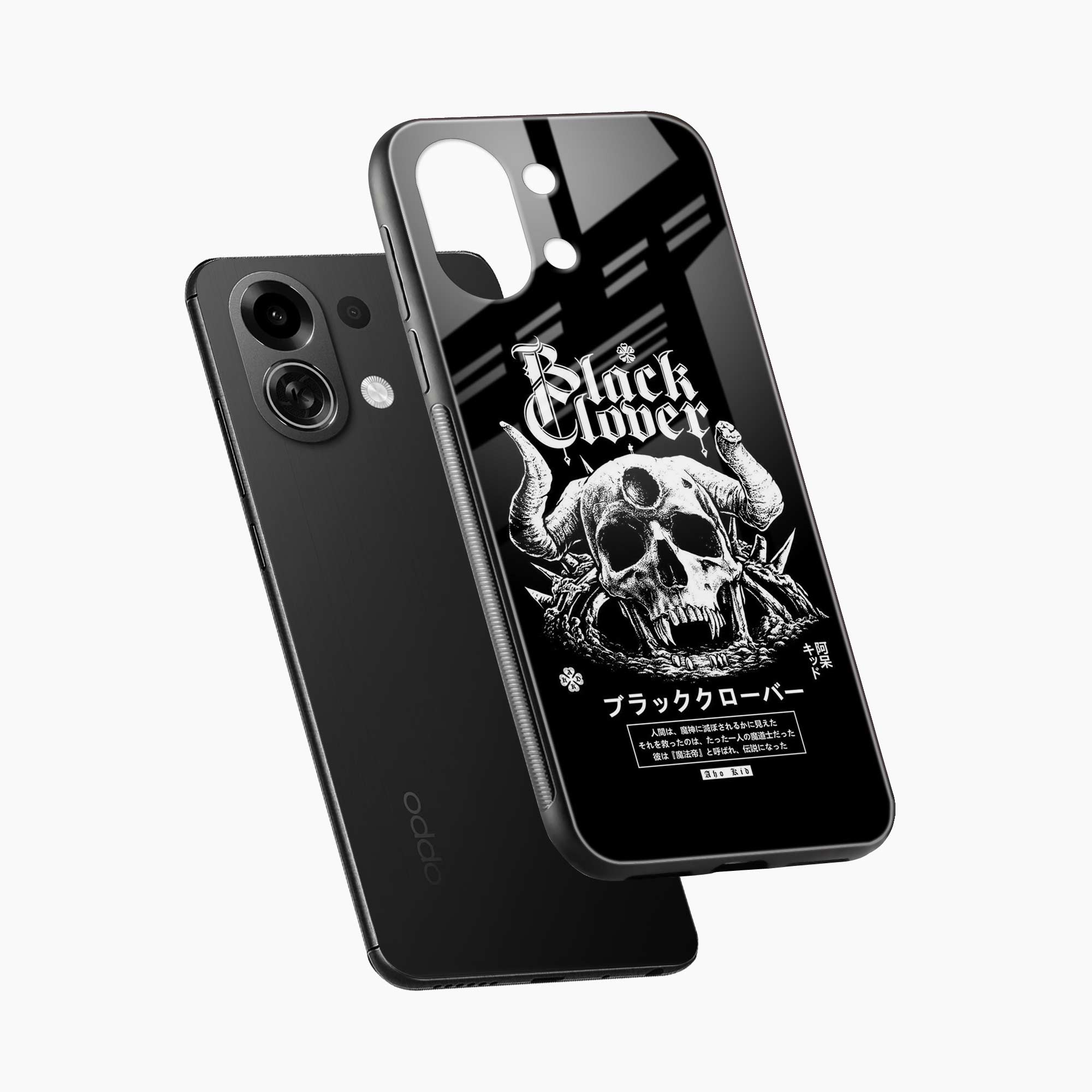 Black Skull Oppo K13 Turbo 5G Back Cover