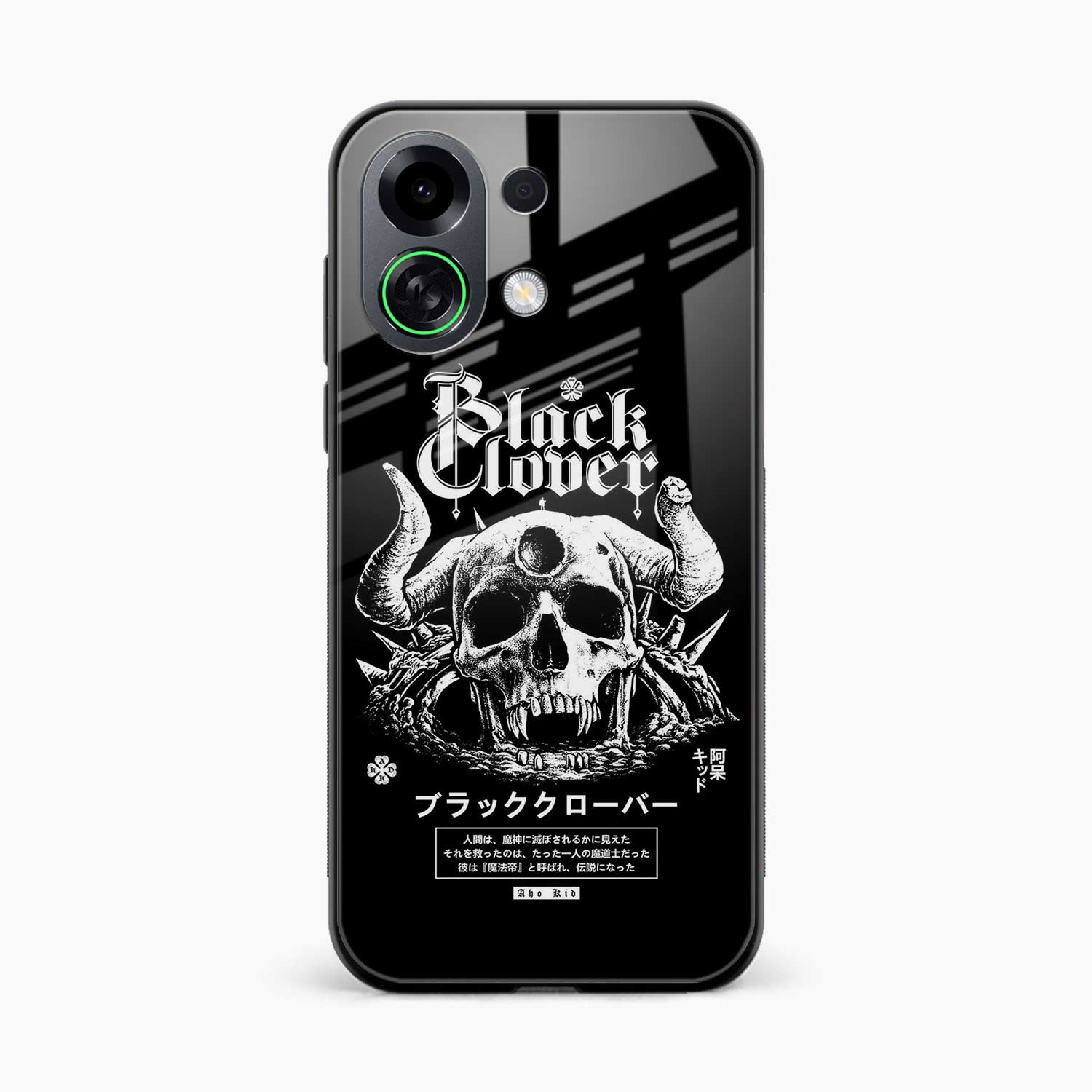Black Skull Oppo K13 Turbo 5G Back Cover
