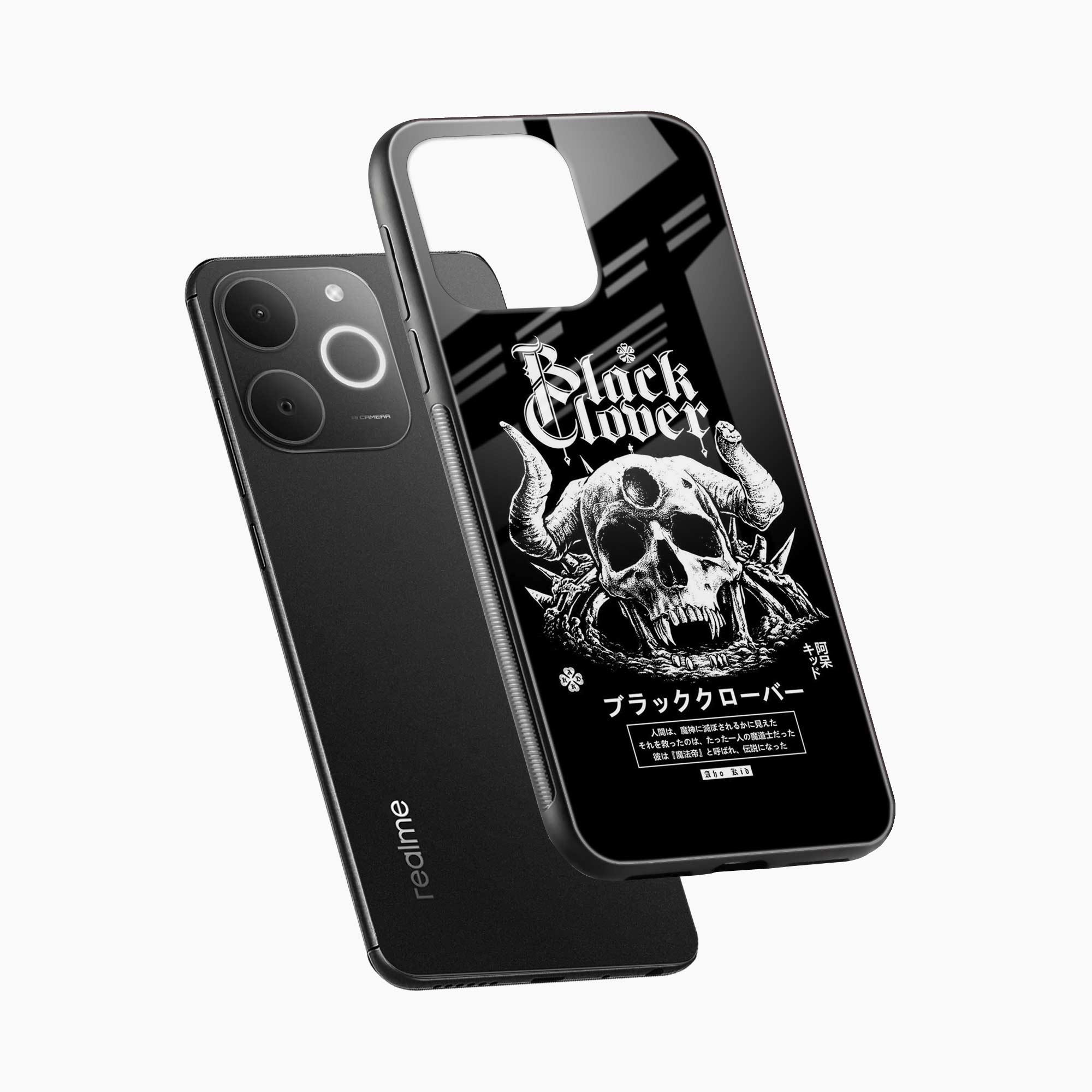 Black Skull Realme Narzo 80 Lite 4G Back Cover