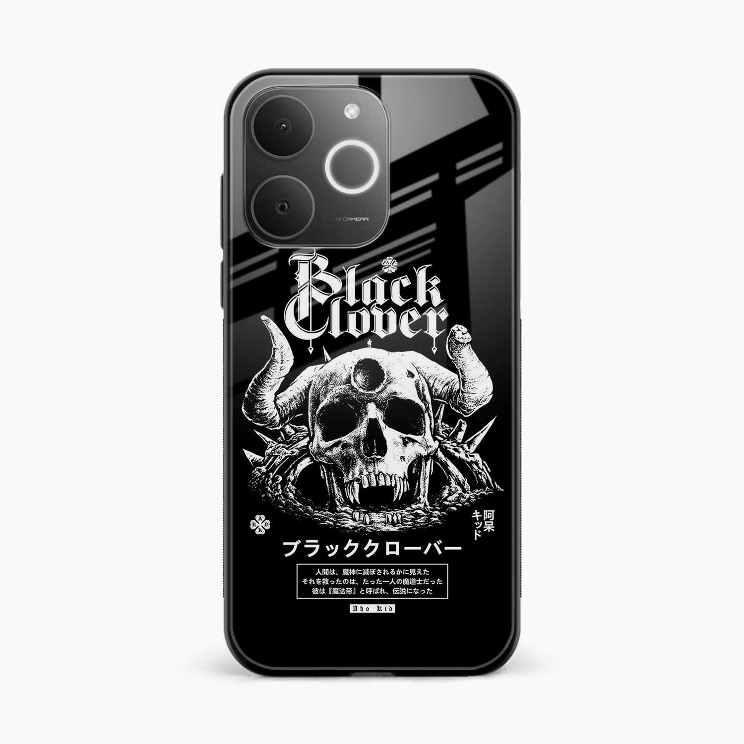 Black Skull Realme Narzo 80 Lite 4G Back Cover