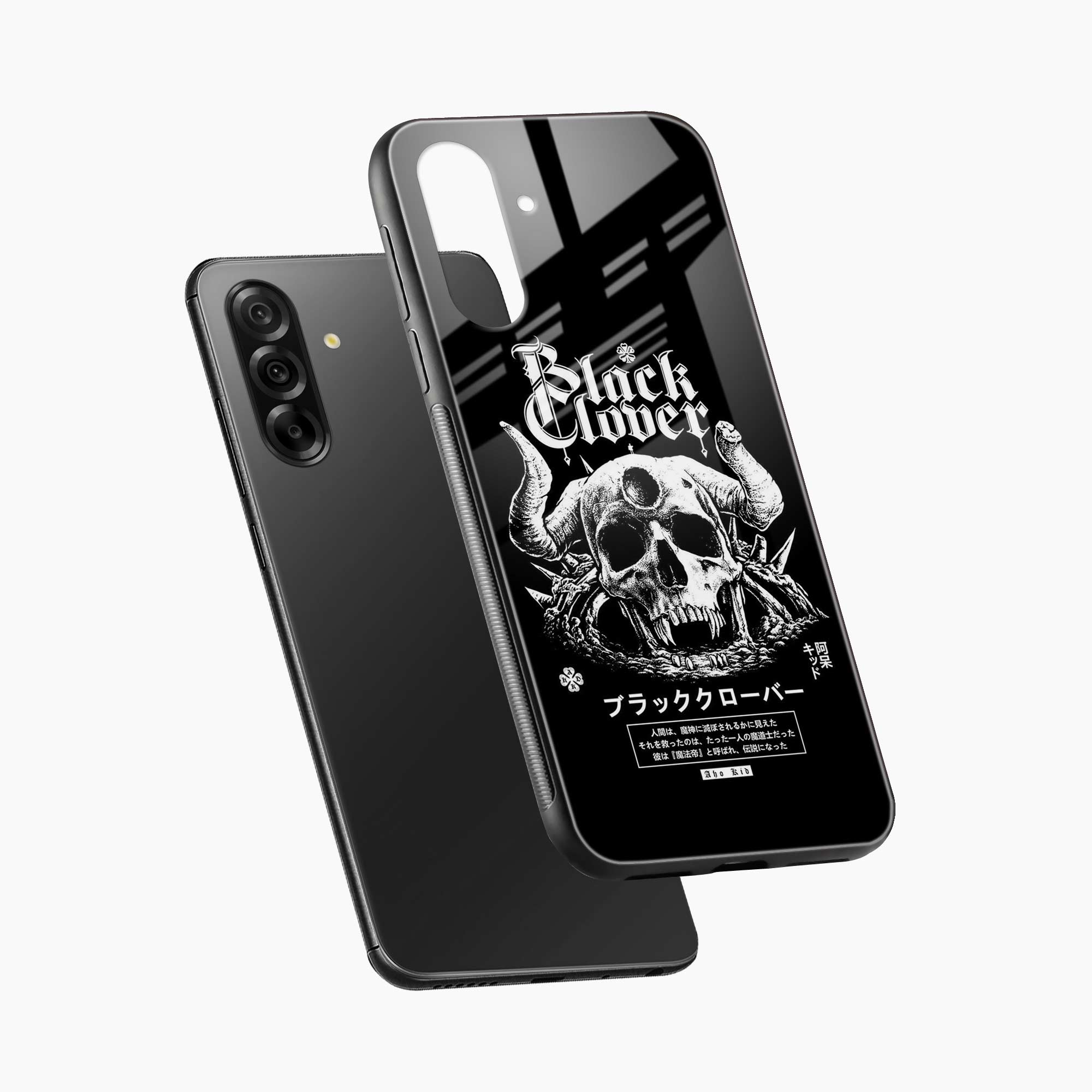 Black Skull Samsung A17 5G Back Cover