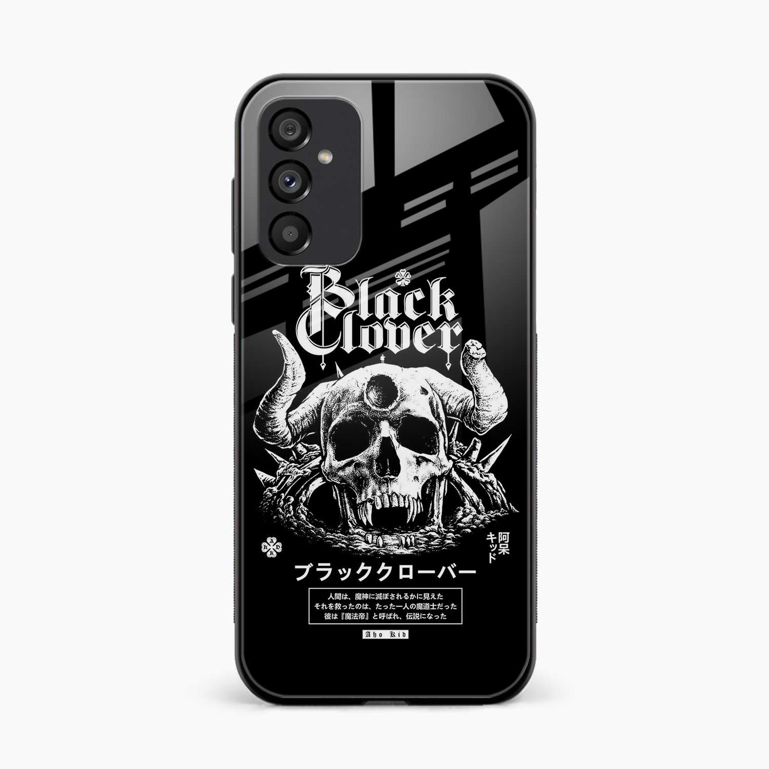 Black Skull Samsung S25 FE Back Cover