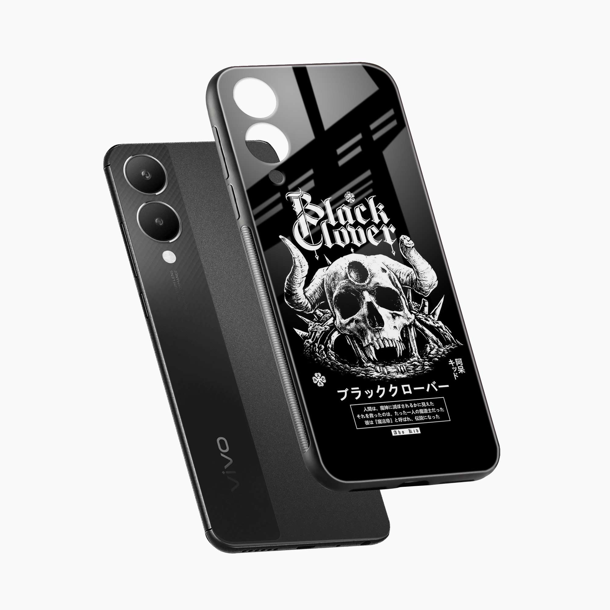 Black Skull Vivo Y28 5G Back Cover