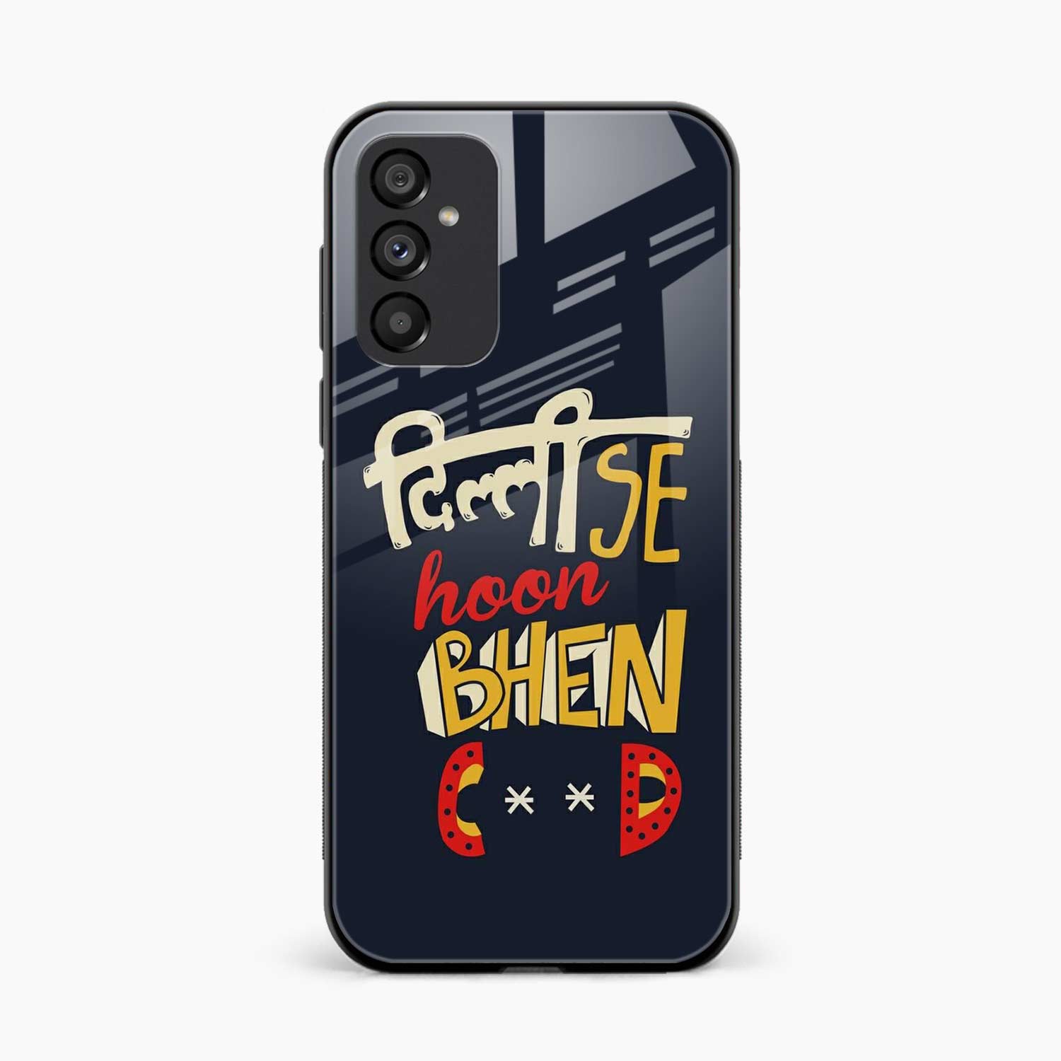 Dilli SE Hun Samsung S25 FE Back Cover