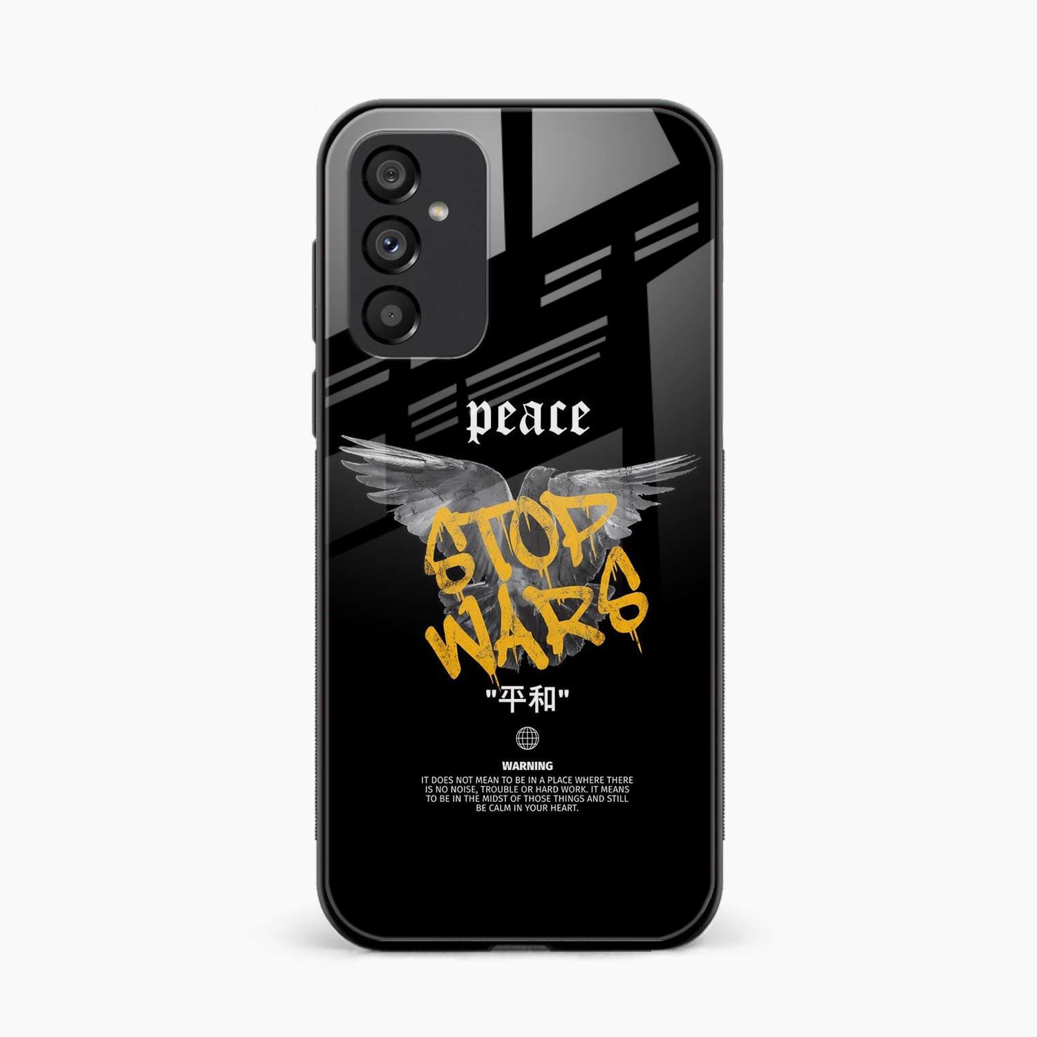Peace Stop Wars Samsung S25 FE Back Cover