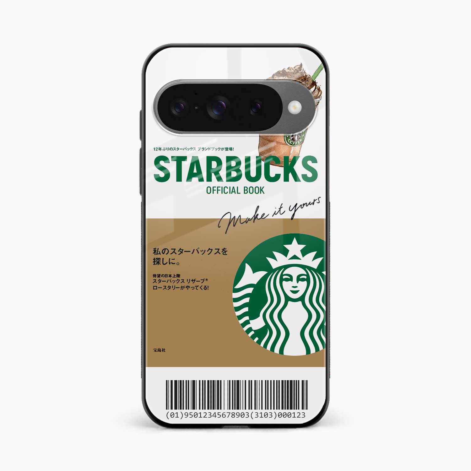 Starbucks Coffee Google Pixel 10 Back Cover
