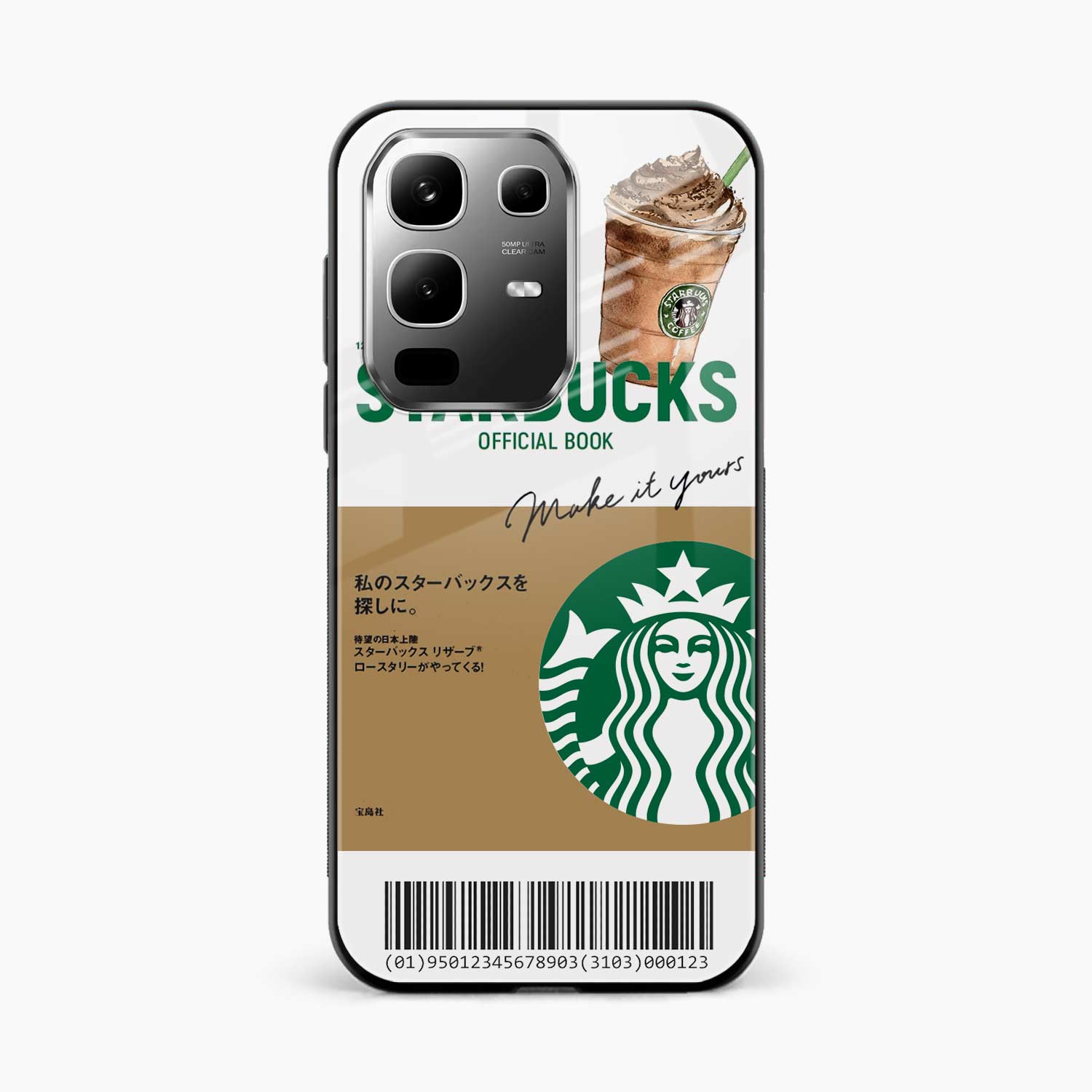 Starbucks Coffee Infinix Note 50s 5G Plus Back Cover