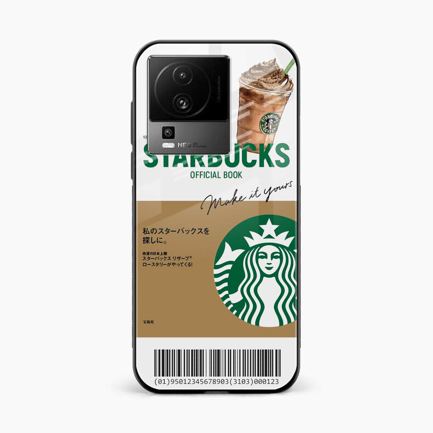 Starbucks Coffee Iqoo Neo 7 Pro 5G Back Cover