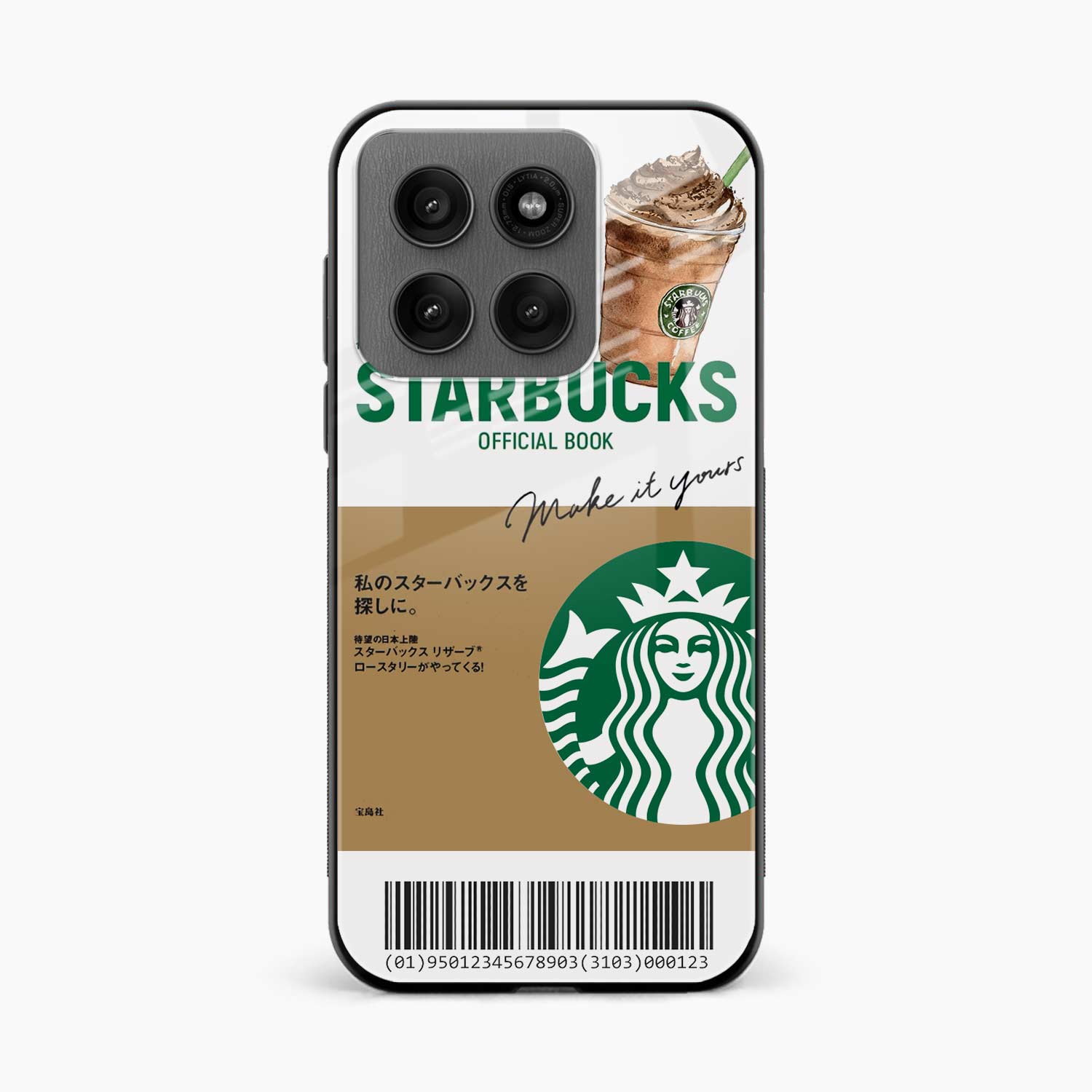 Starbucks Coffee Motorola Edge 60 5G Back Cover