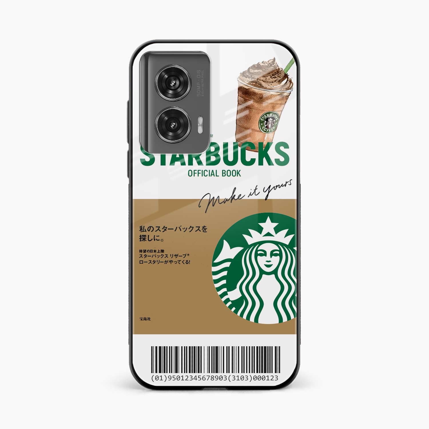 Starbucks Coffee Motorola G96 5G Back Cover