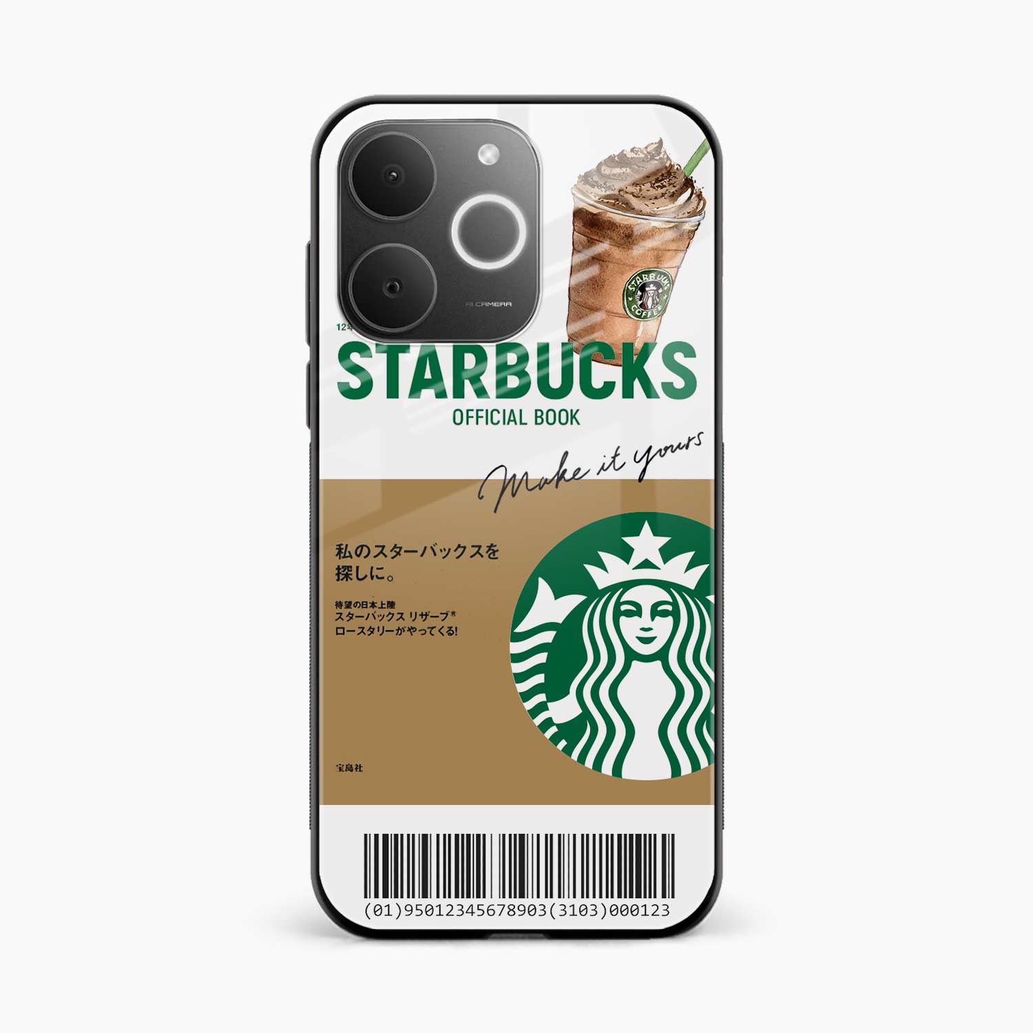 Starbucks Coffee Realme C71 4G Back Cover