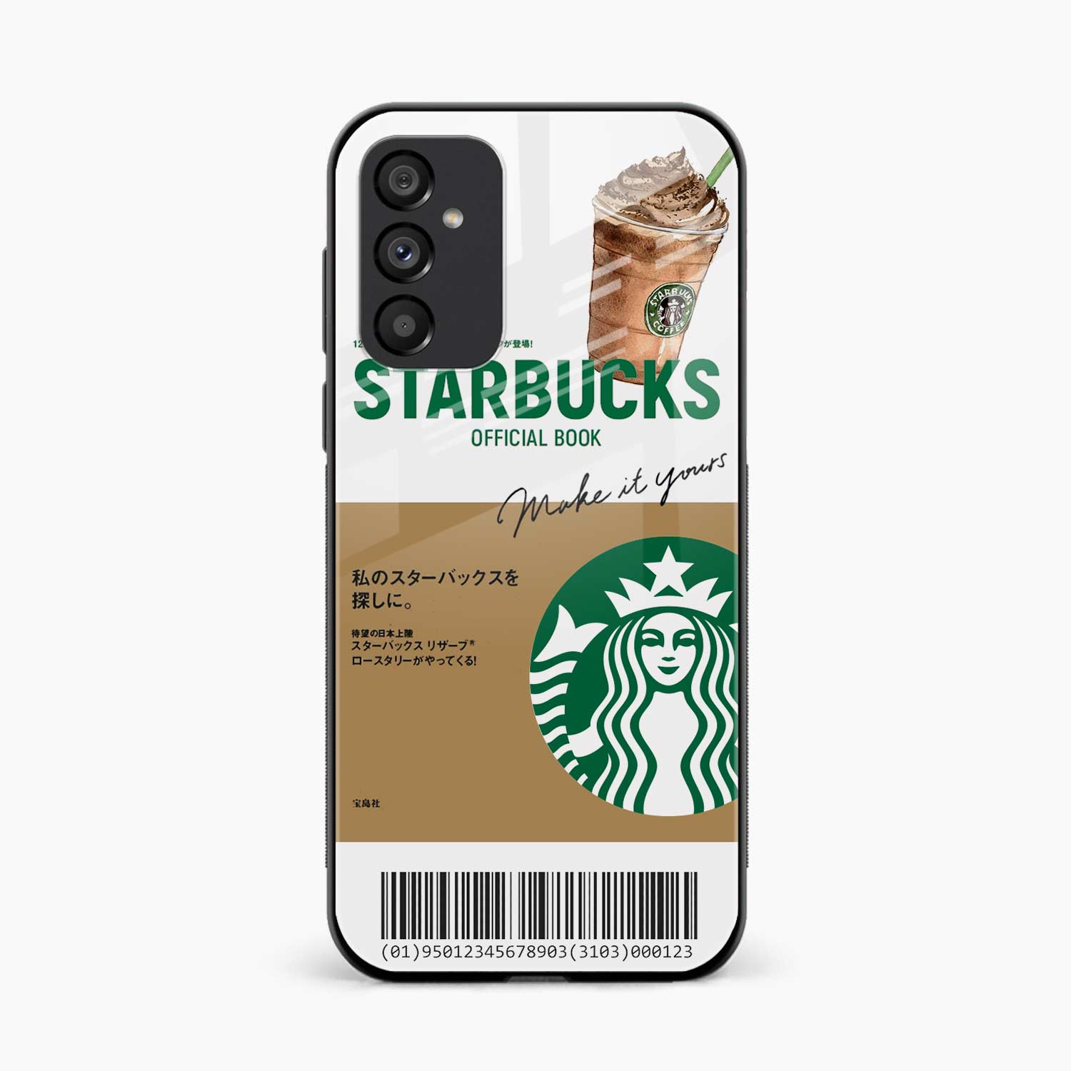 Starbucks Coffee Samsung S25 FE Back Cover