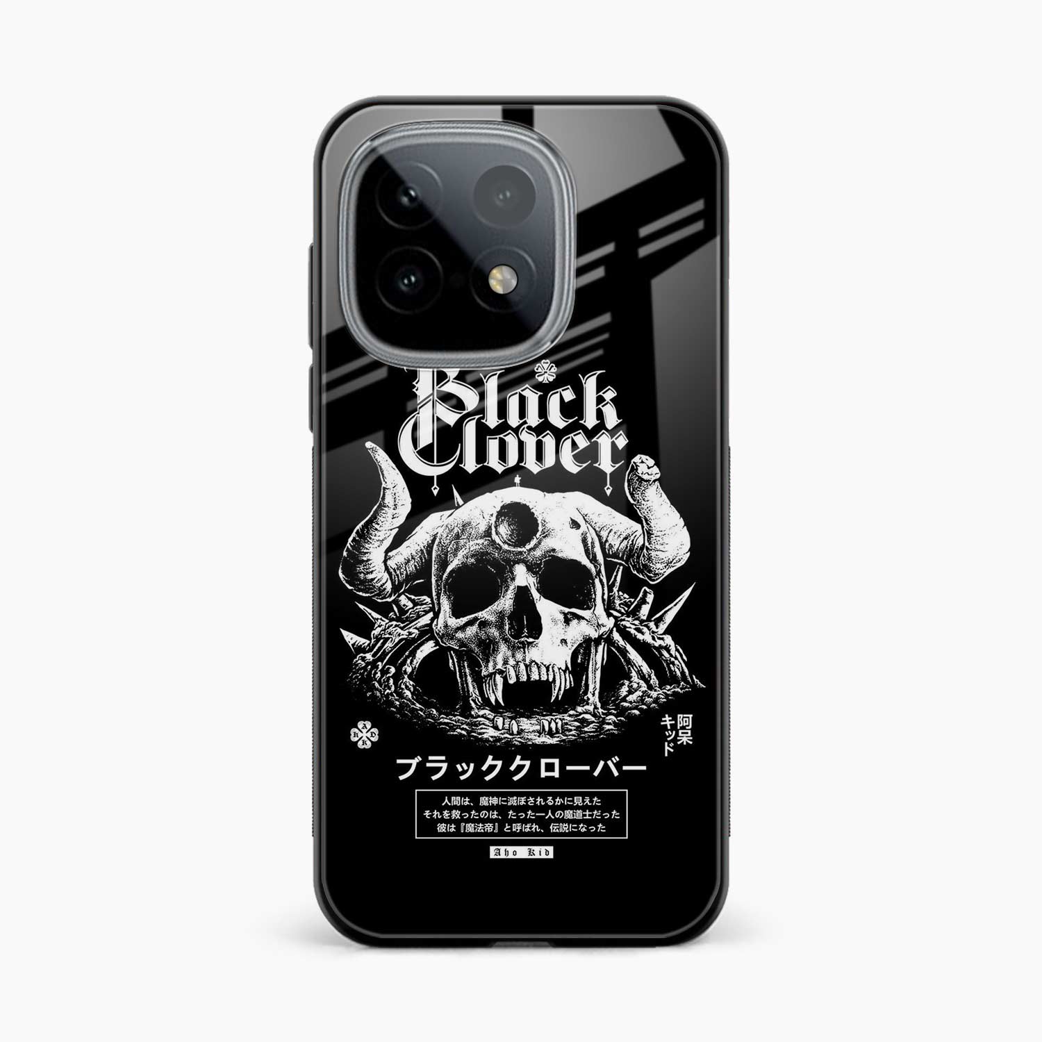 Black Skull Iqoo 15 5G Back Cover