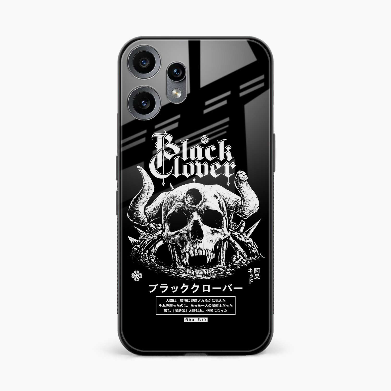 Black Skull Nothing Phone 2 Pro 5G Back Cover