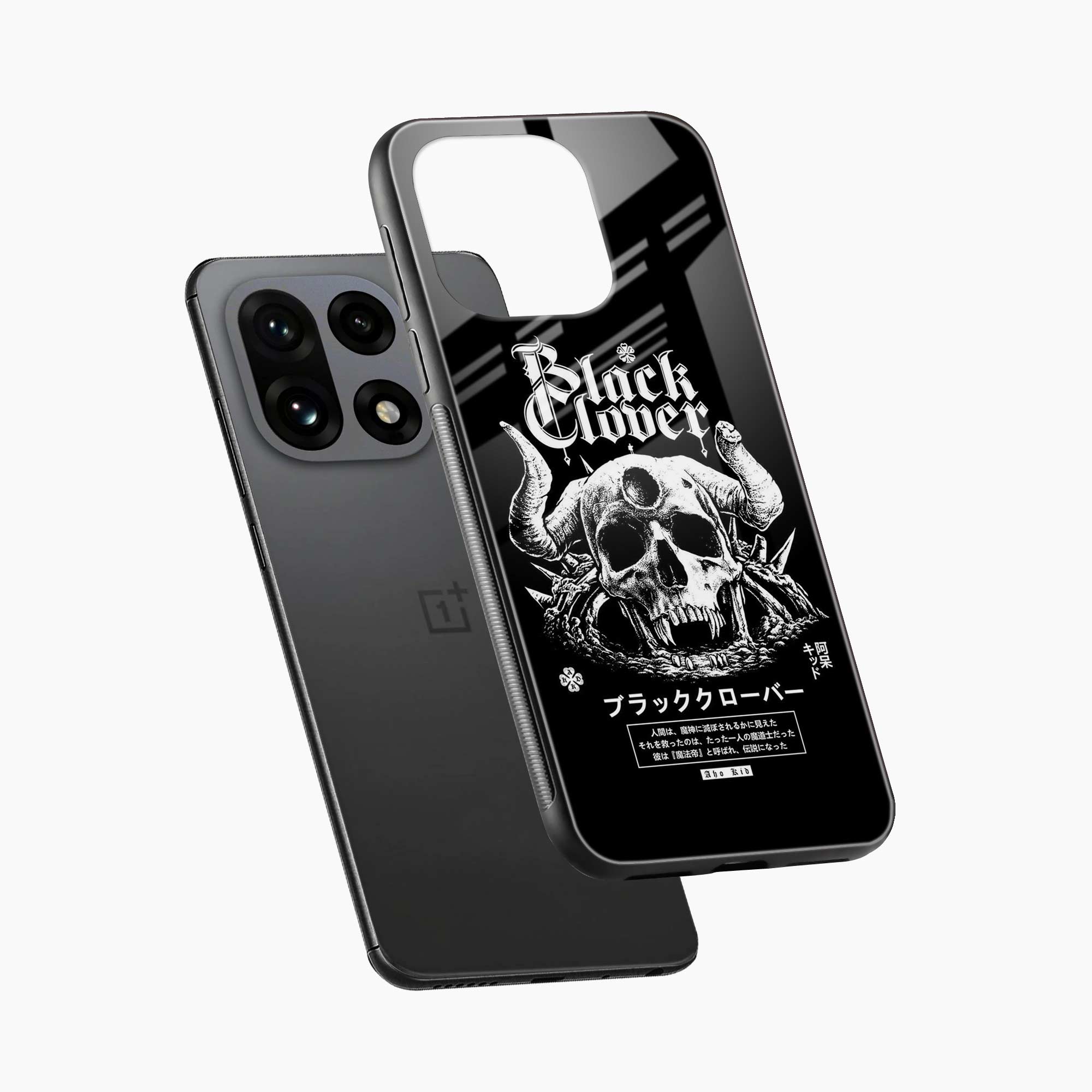 Black Skull OnePlus 15 5G Back Cover
