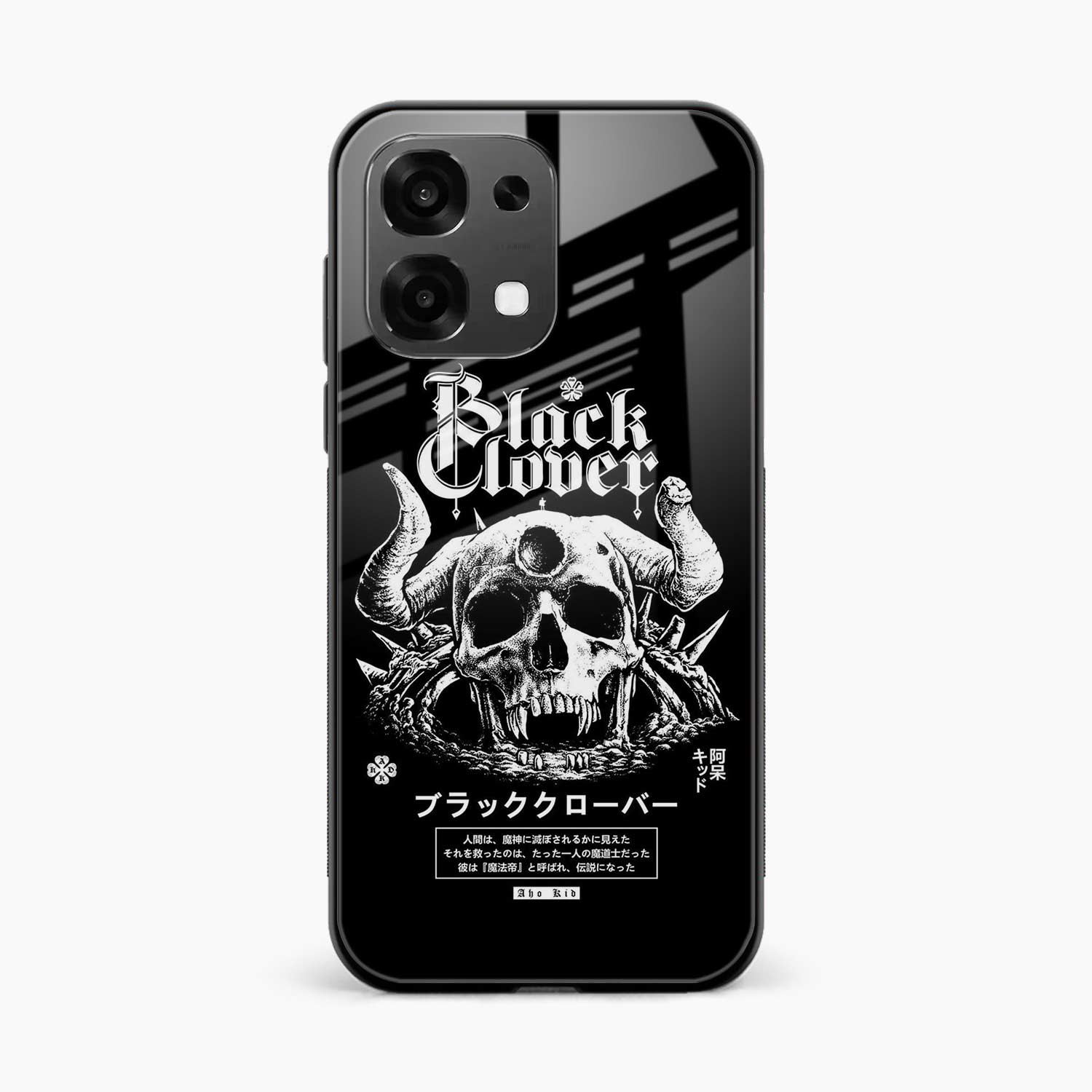 Black Skull Oppo F31 5G Back Cover