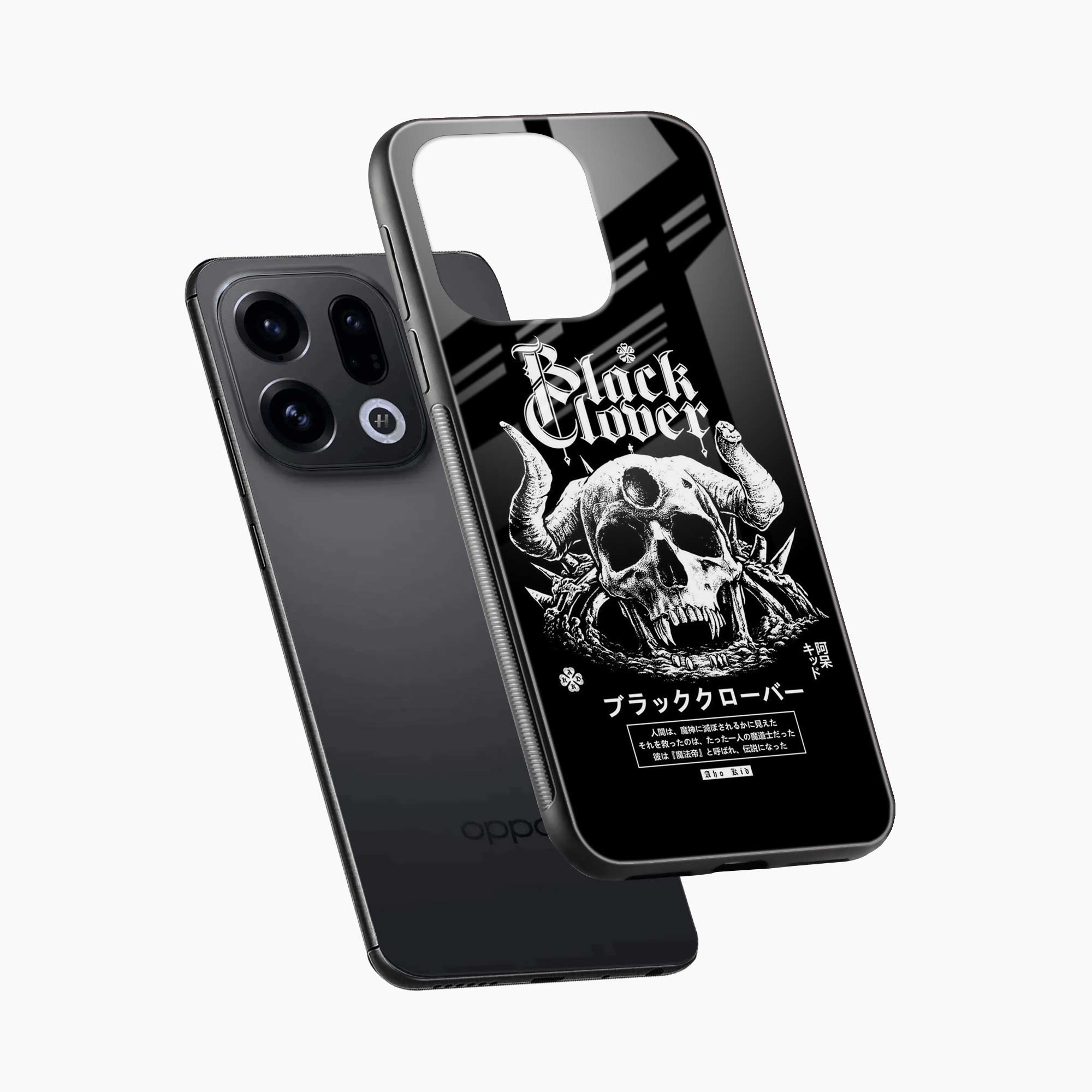 Black Skull Oppo Find X9 Back Cover