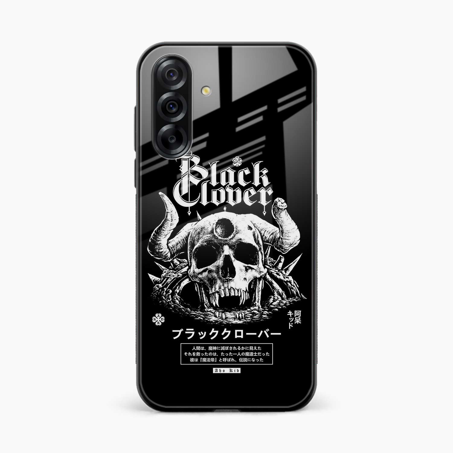Black Skull Samsung F17 5G Back Cover