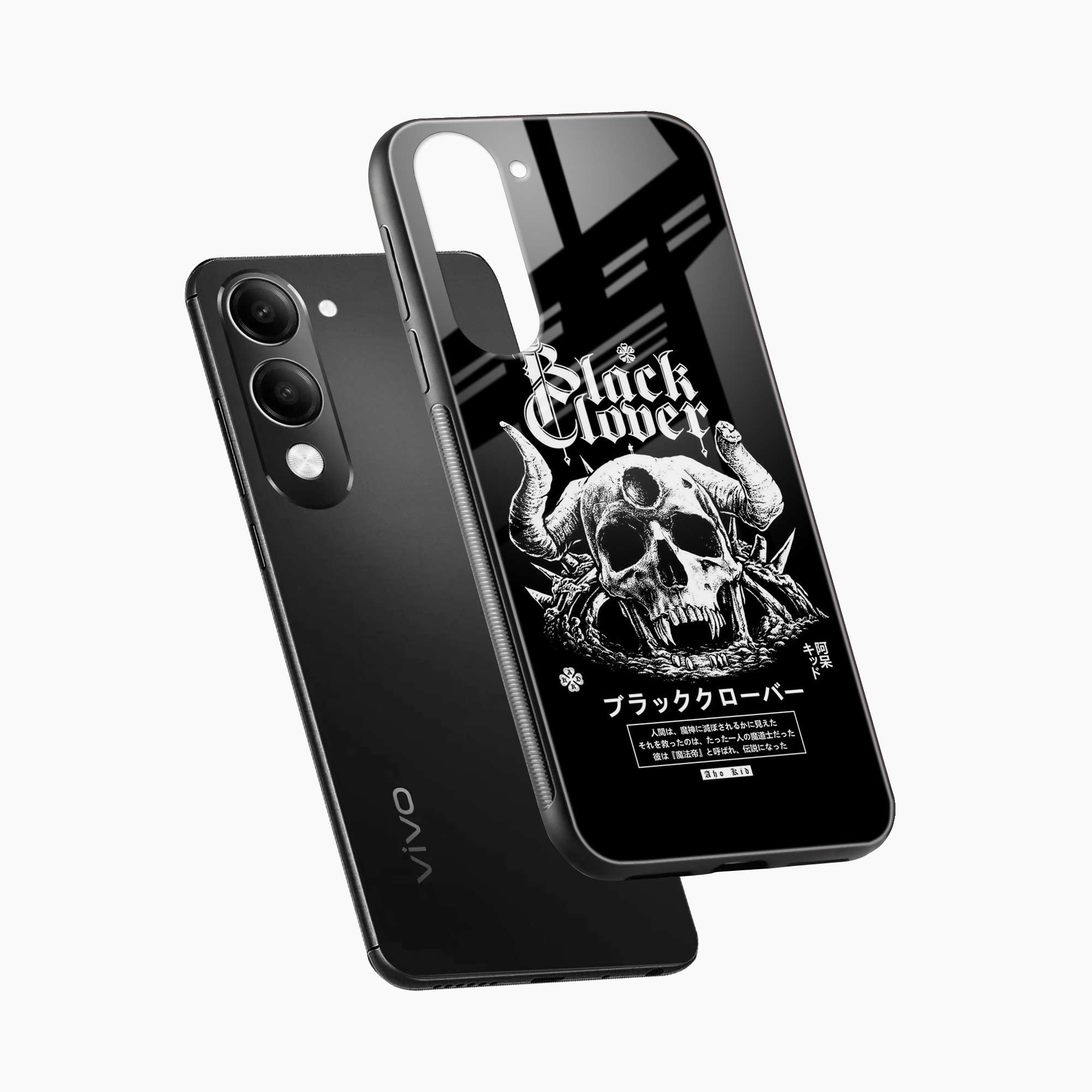 Black Skull Vivo Y19s 5G Back Cover