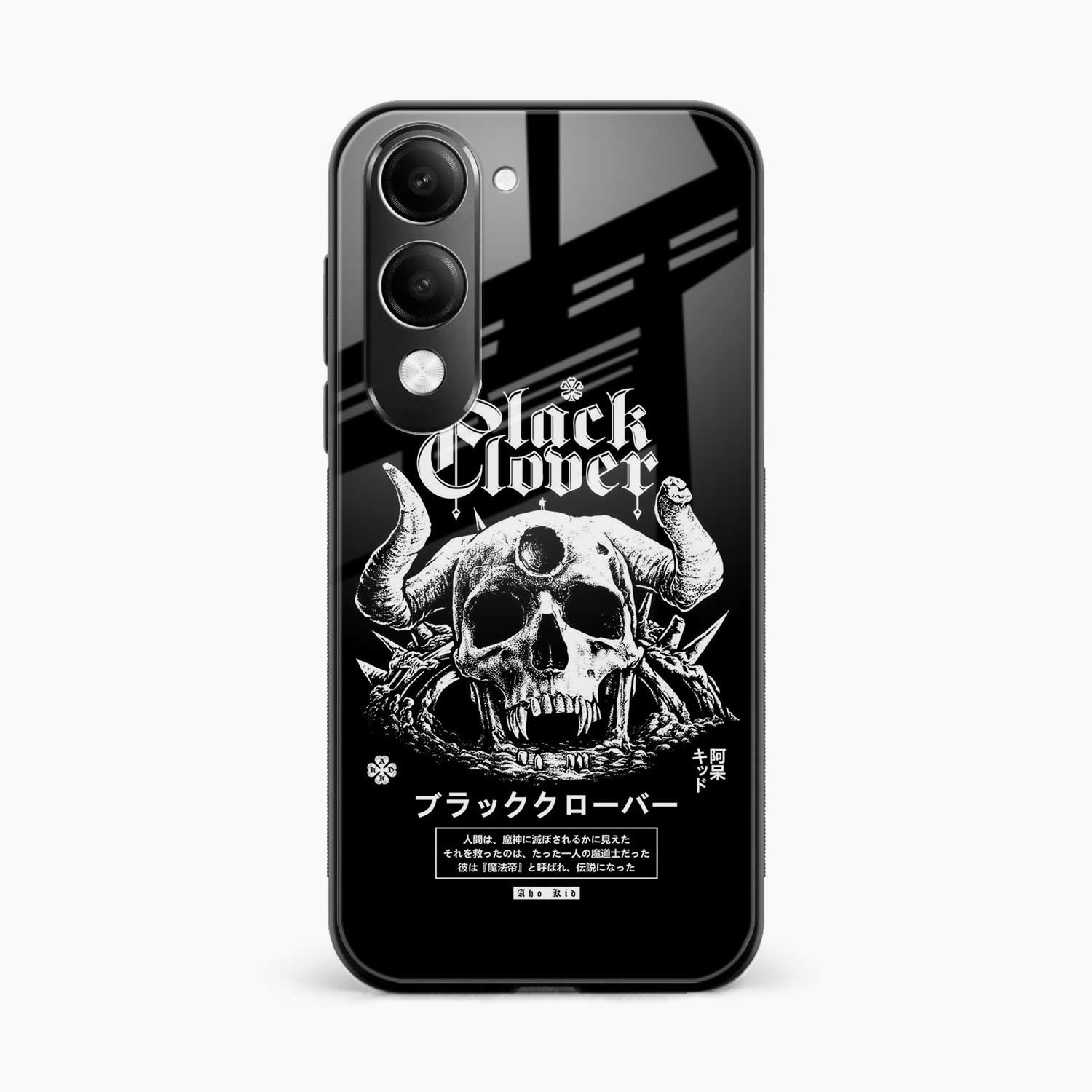 Black Skull Vivo Y19s 5G Back Cover