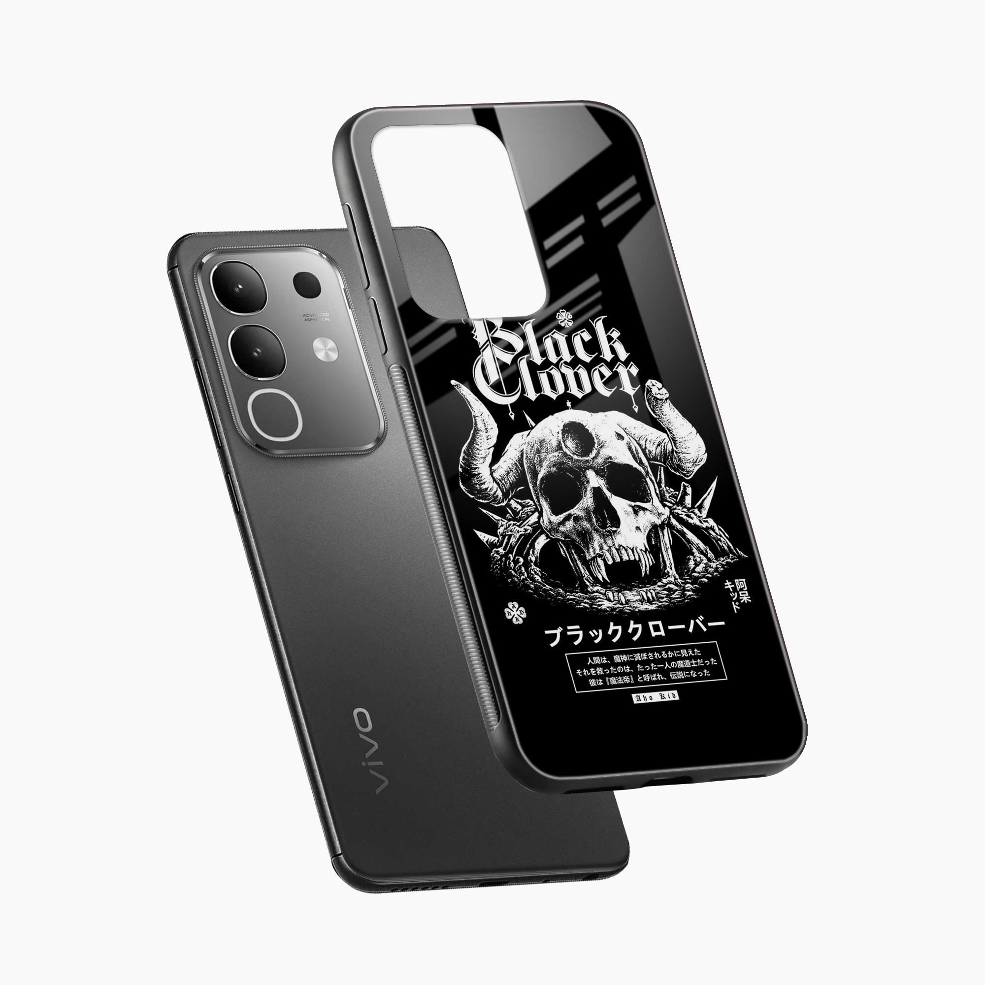 Black Skull Vivo Y31 Pro 5G Back Cover