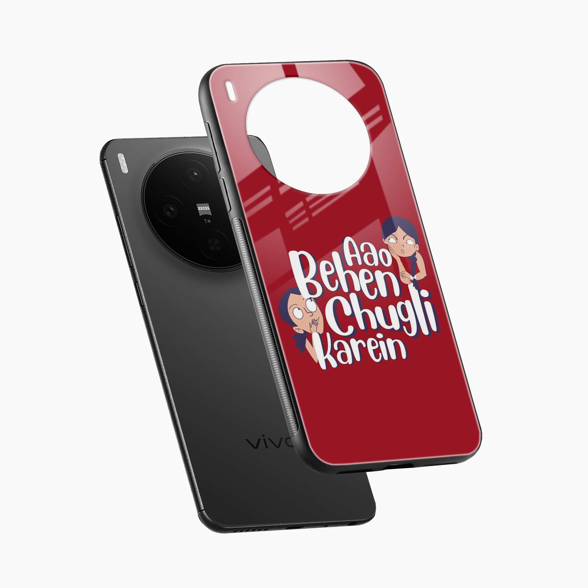 Chugli Karein Vivo X300 5G Back Cover