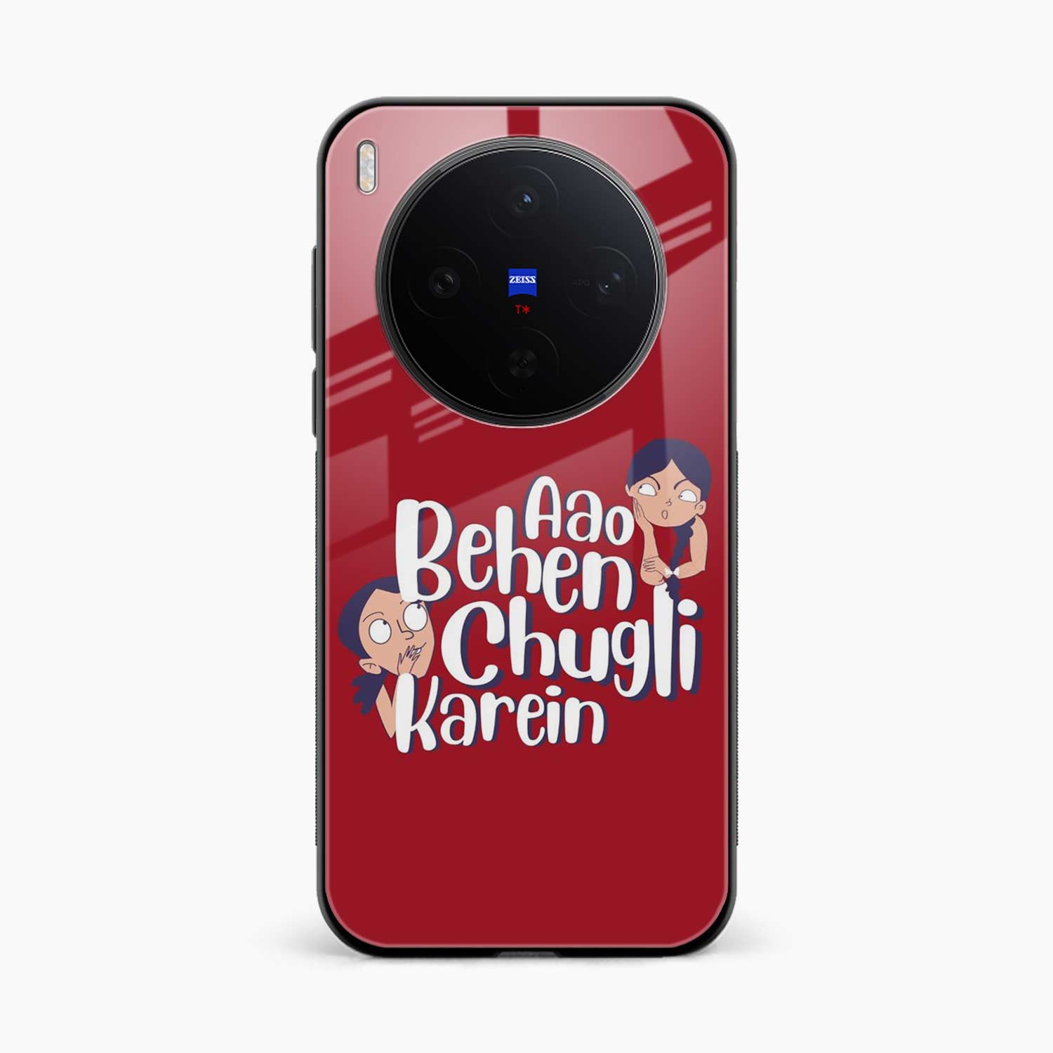 Chugli Karein Vivo X300 5G Back Cover