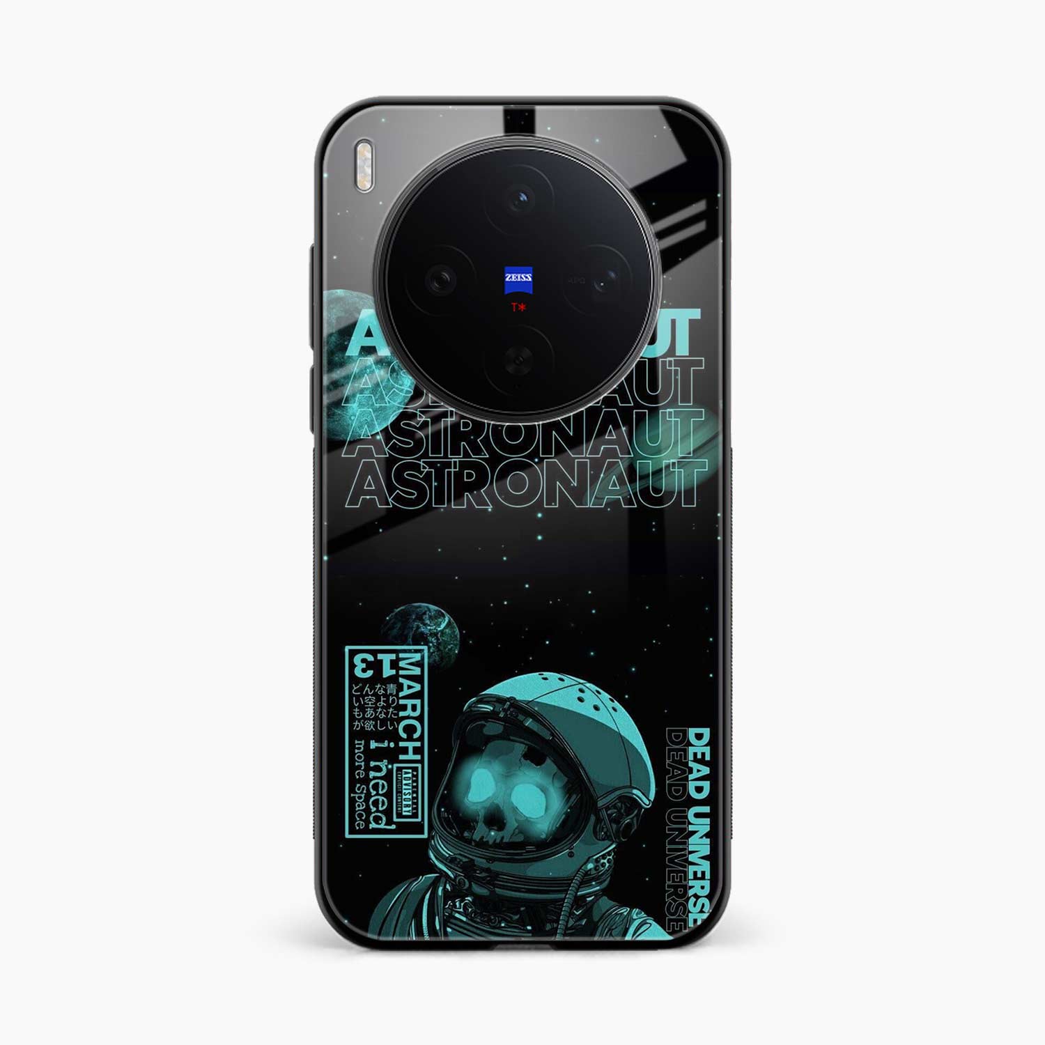 Dead Universe Vivo X300 5G Back Cover