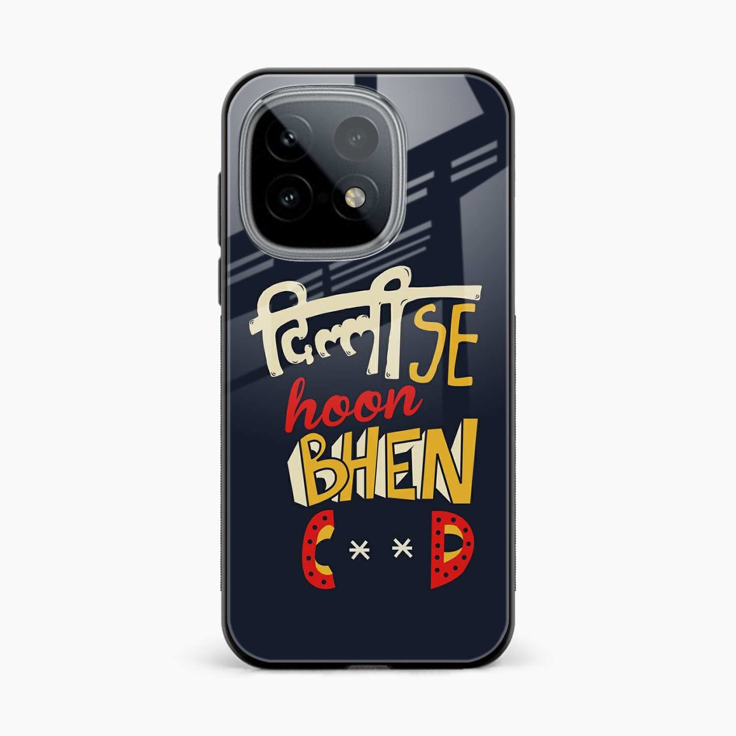 Dilli SE Hun Iqoo 15 5G Back Cover