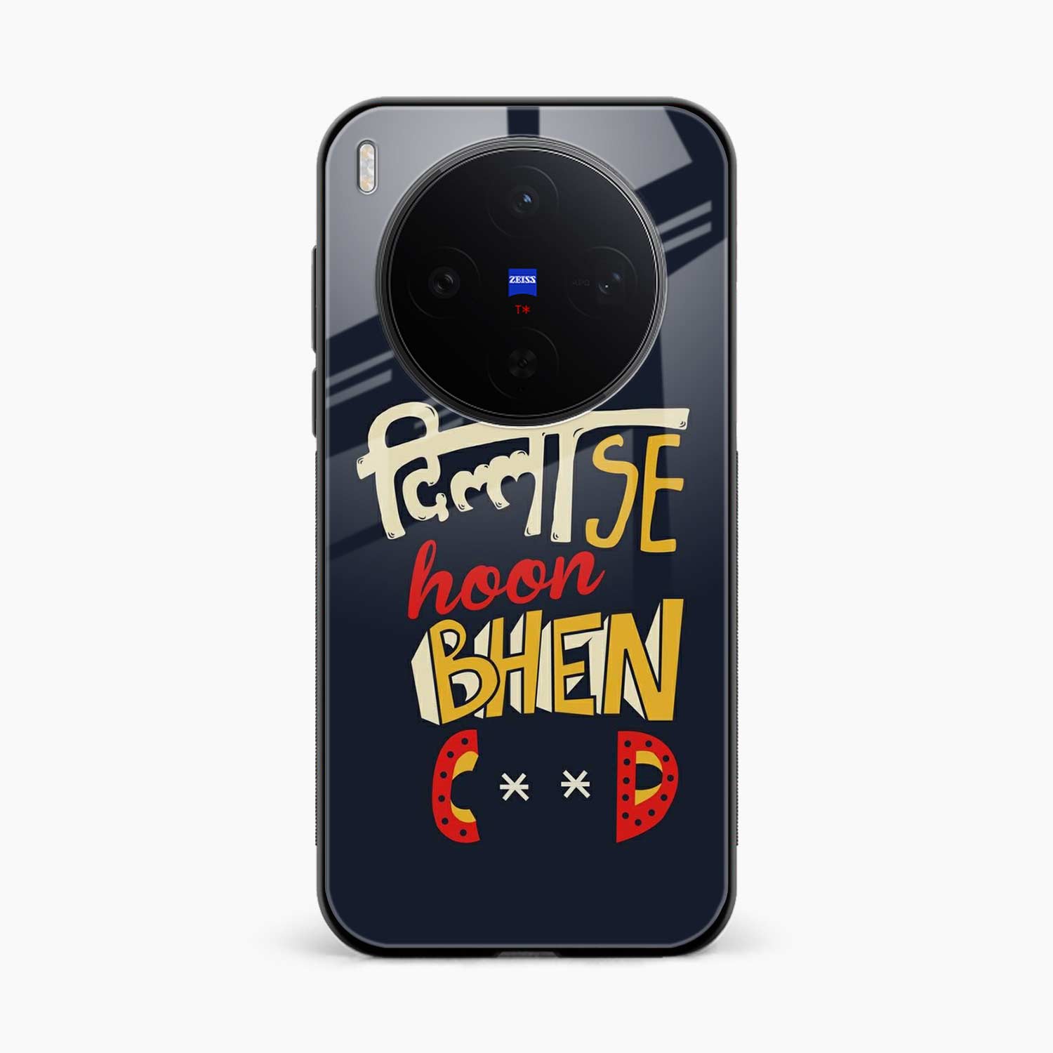 Dilli SE Hun Vivo X300 5G Back Cover