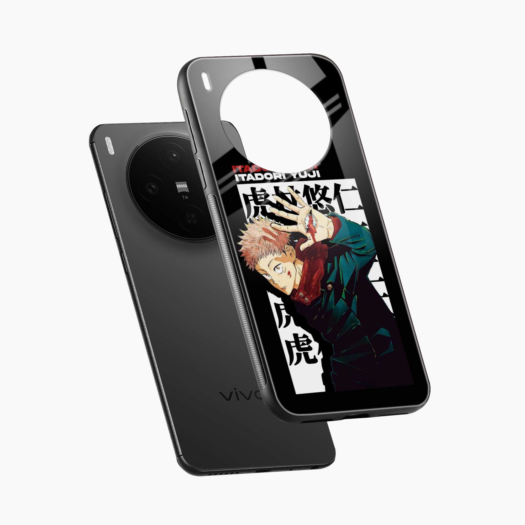 Itadori Vivo X300 5G Back Cover