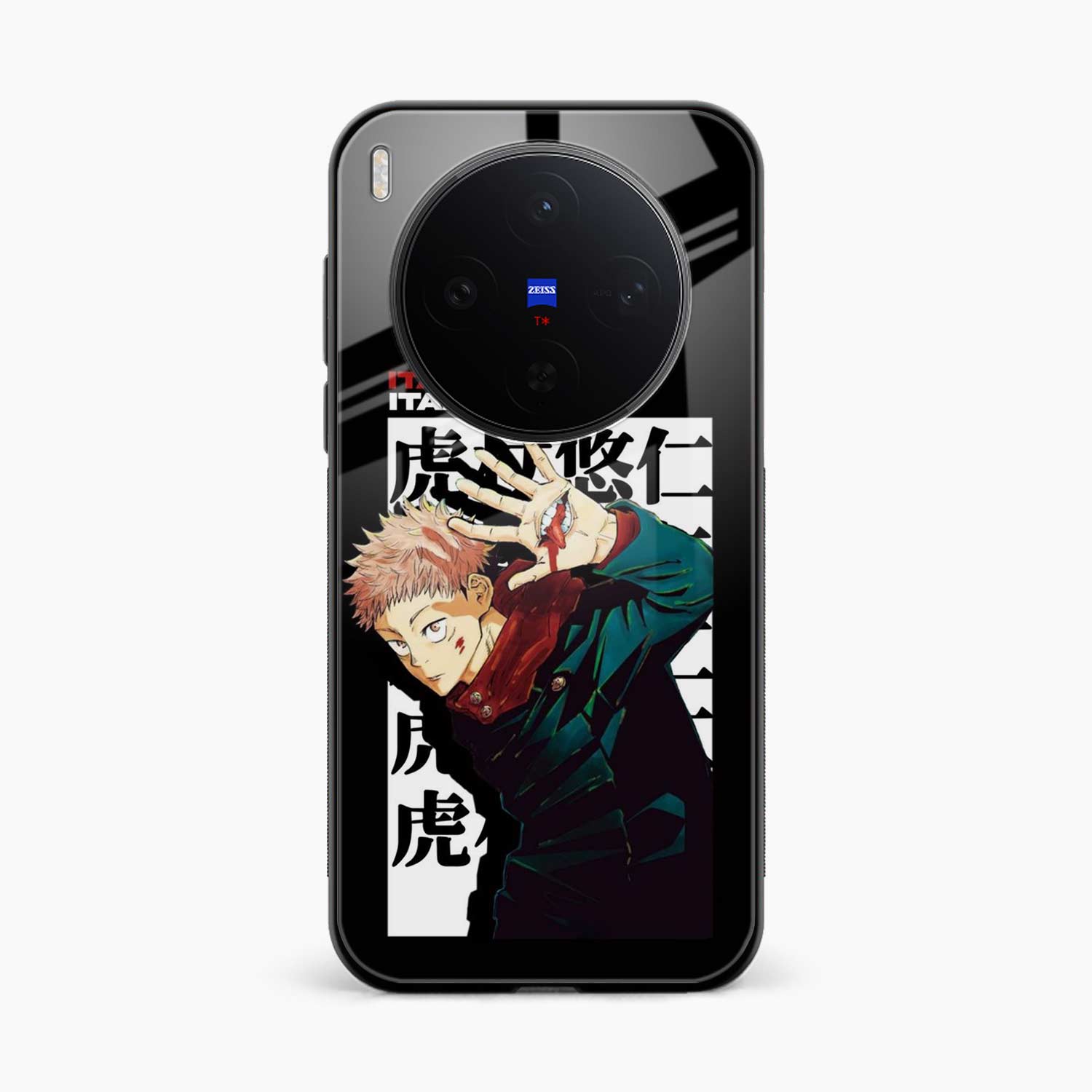 Itadori Vivo X300 5G Back Cover