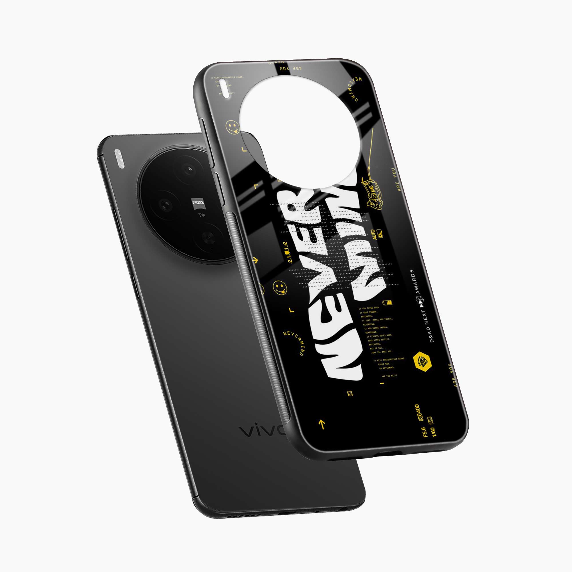 Never Mind Vivo X300 5G Back Cover