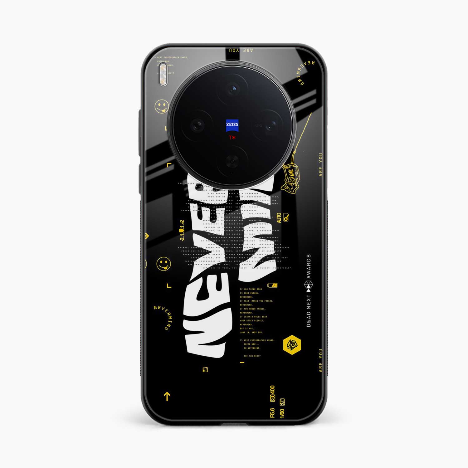 Never Mind Vivo X300 5G Back Cover