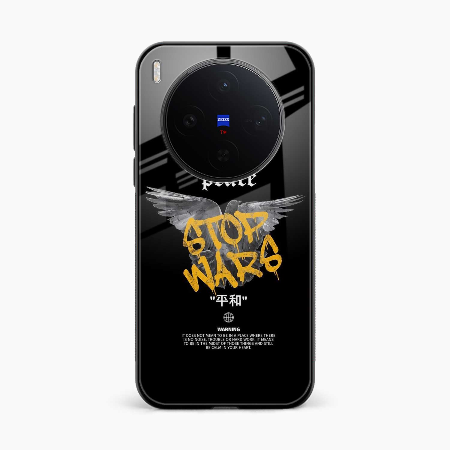 Peace Stop Wars Vivo X300 5G Back Cover