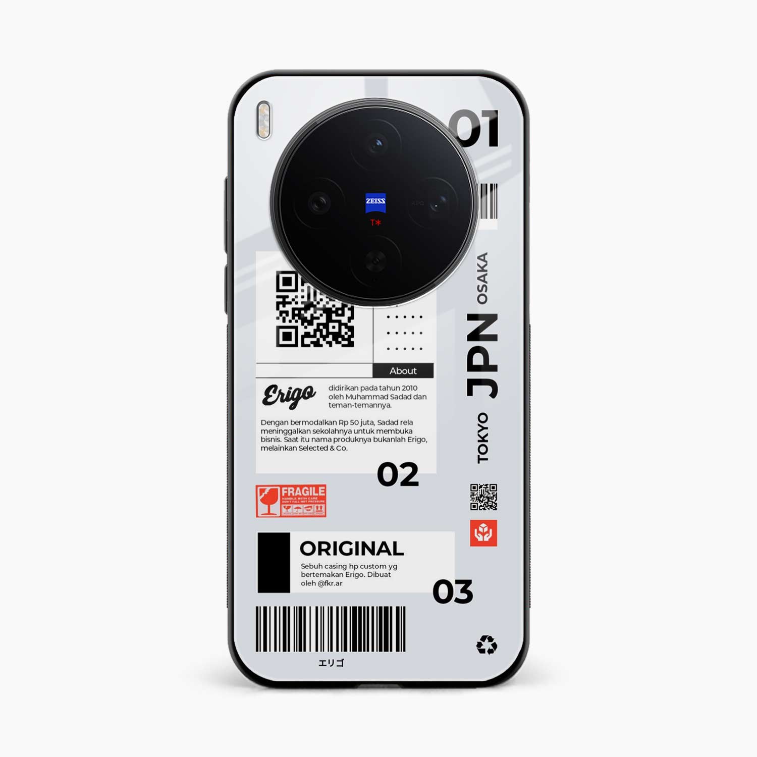 Shipment Vivo X300 5G Back Cover