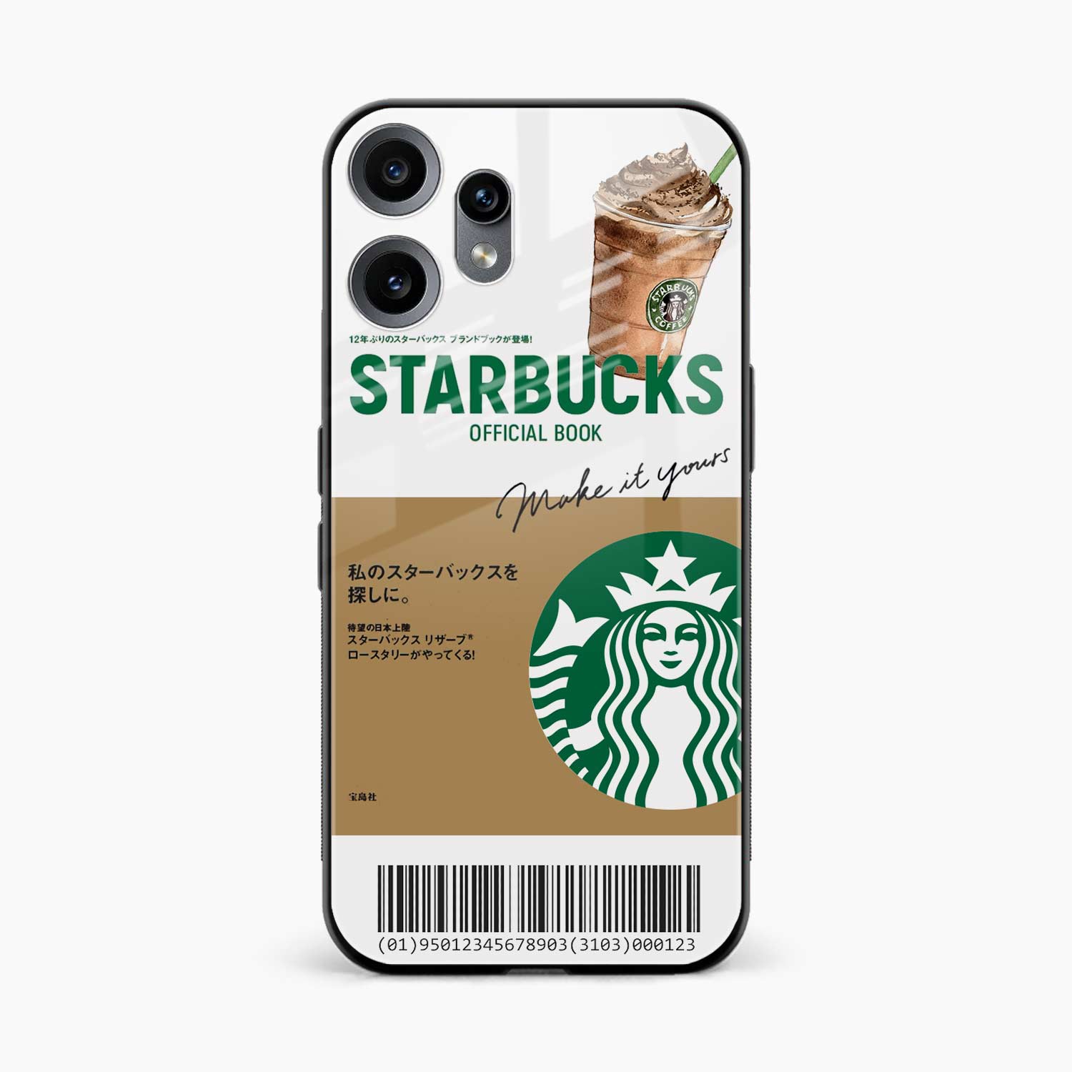 Starbucks Coffee Nothing Phone 2 Pro 5G Back Cover