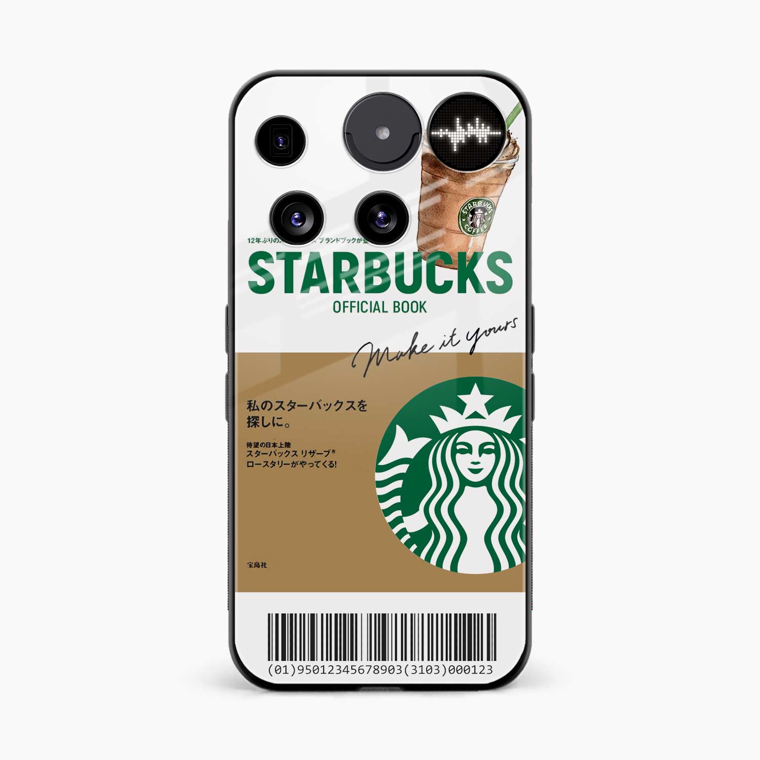 Starbucks Coffee Nothing Phone 3 Back Cover
